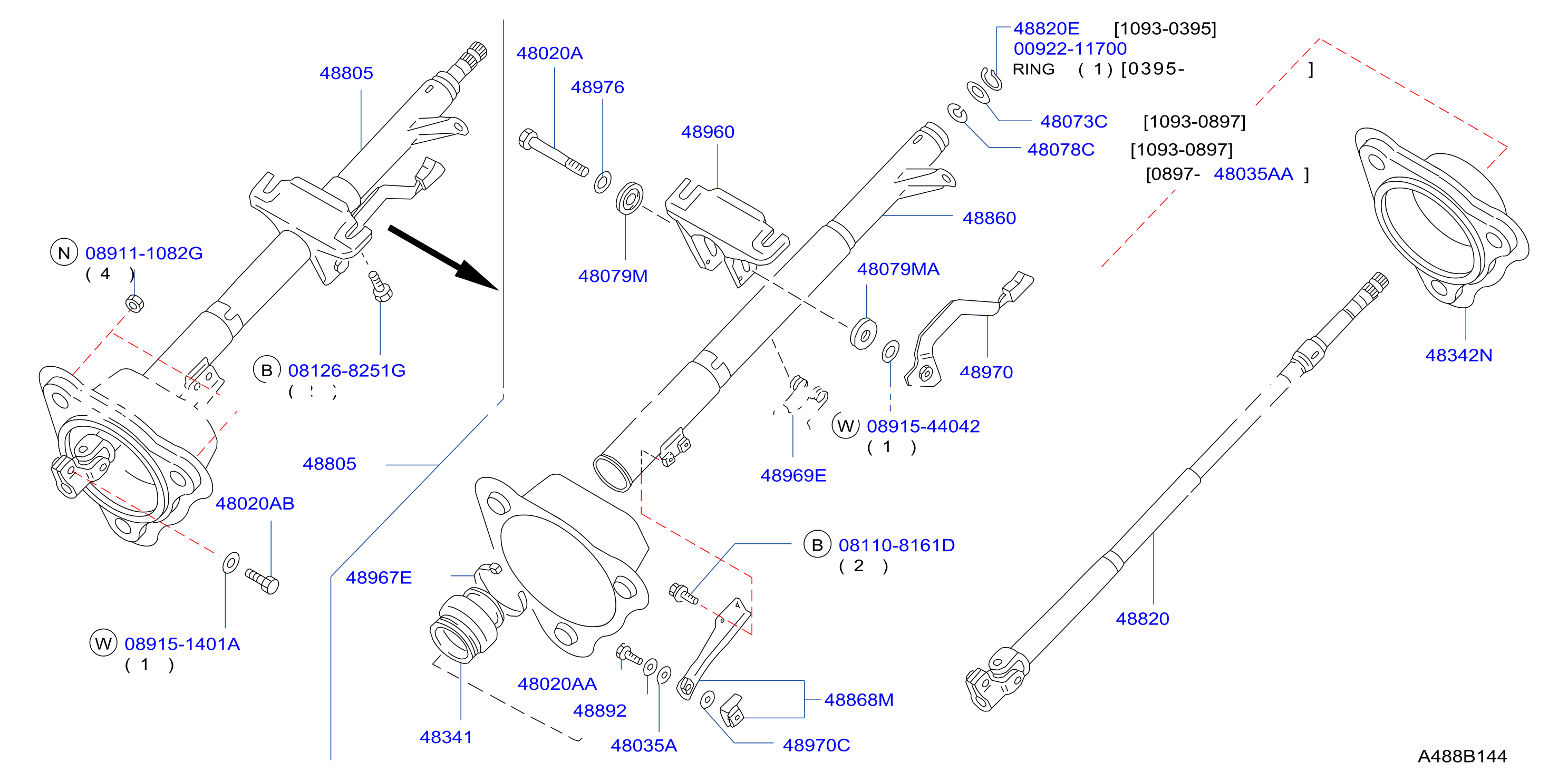 Steering Column