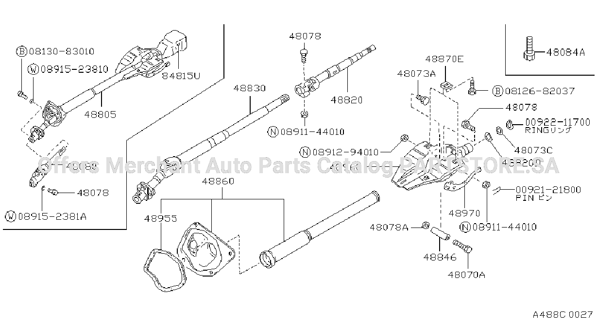 Steering Column Tilt Jump Up
