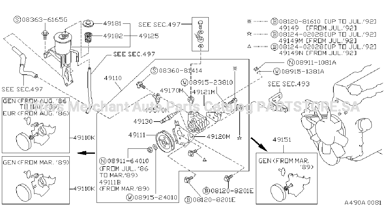Power Steering Pump