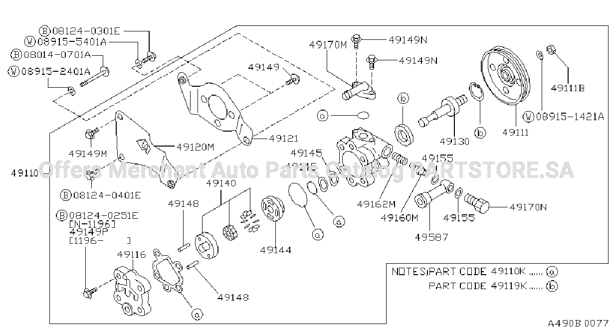 Power Steering Pump F / Pwr Strg