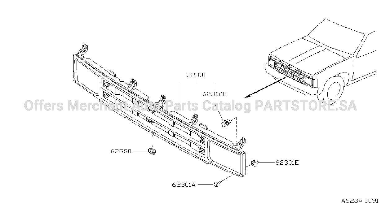 شبك
