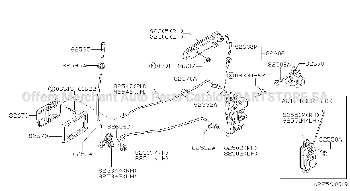 Rear Door Lock Handle