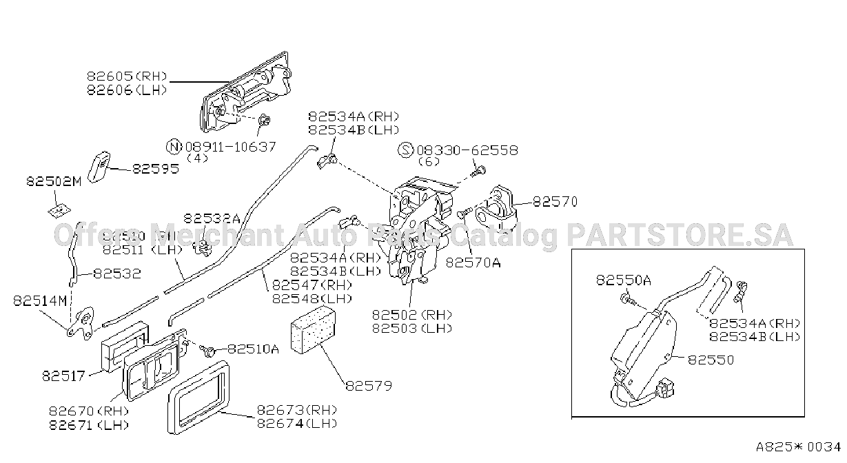Rear Door Lock Handle