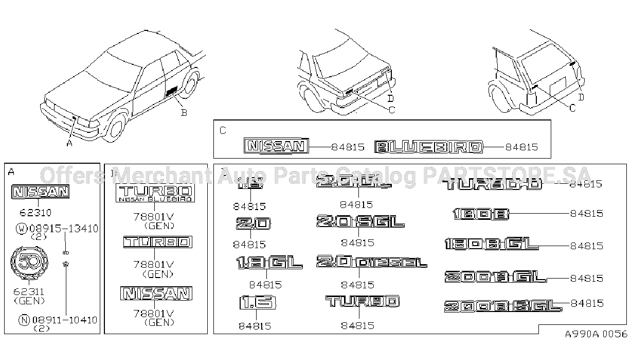 Emblem Name Label
