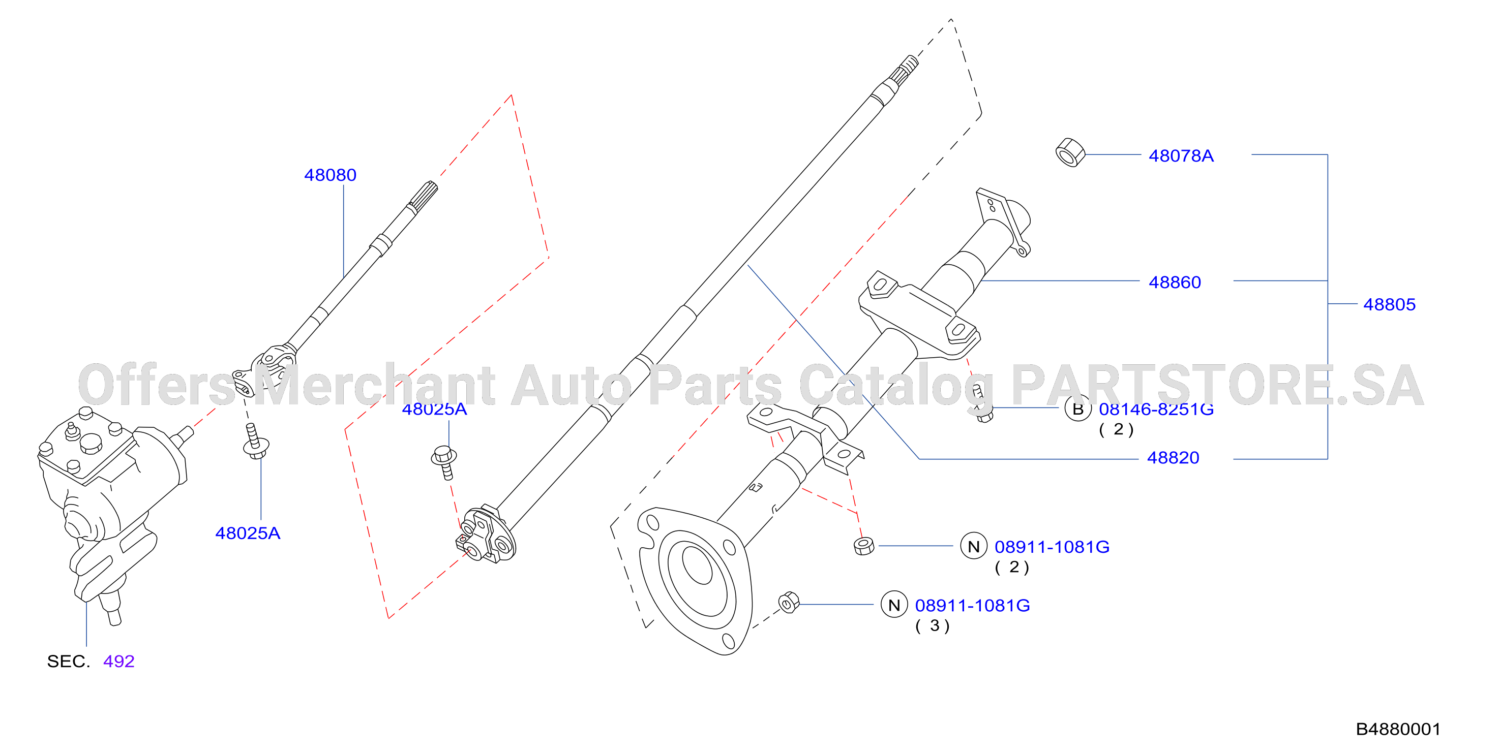 Steering Column