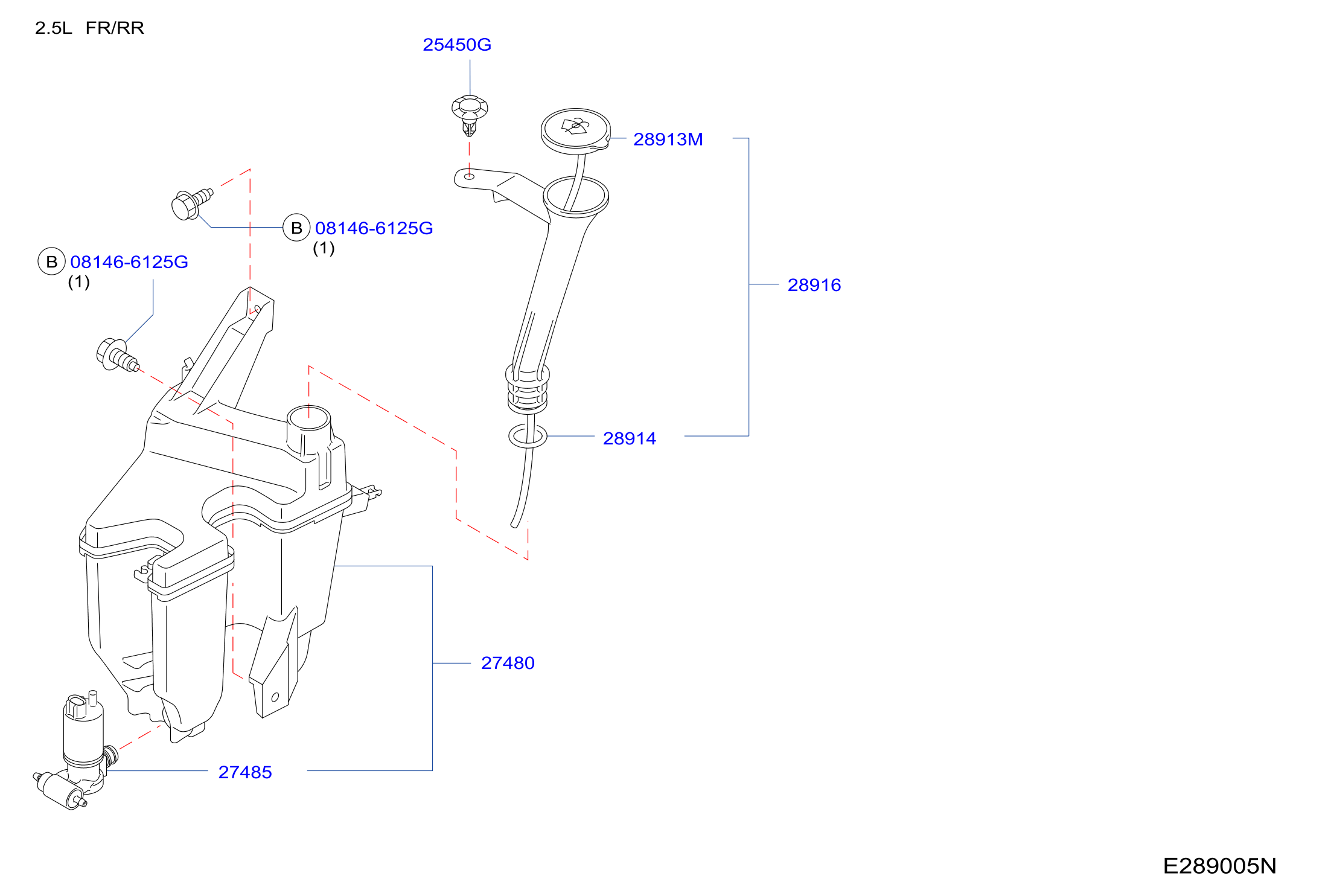 Windshield Washer Wash Tank