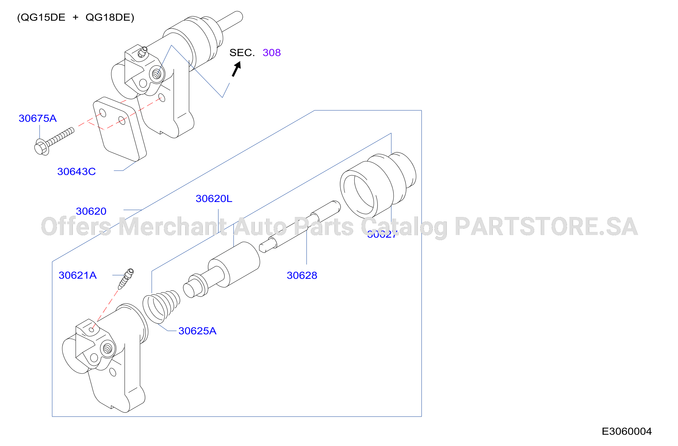 Clutch Operating Cylinder