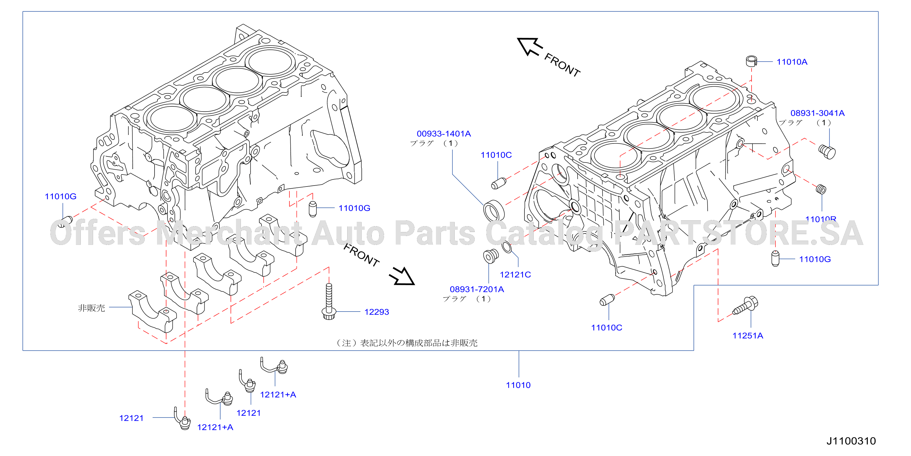 Cylinder Block Oil Pan Component Parts