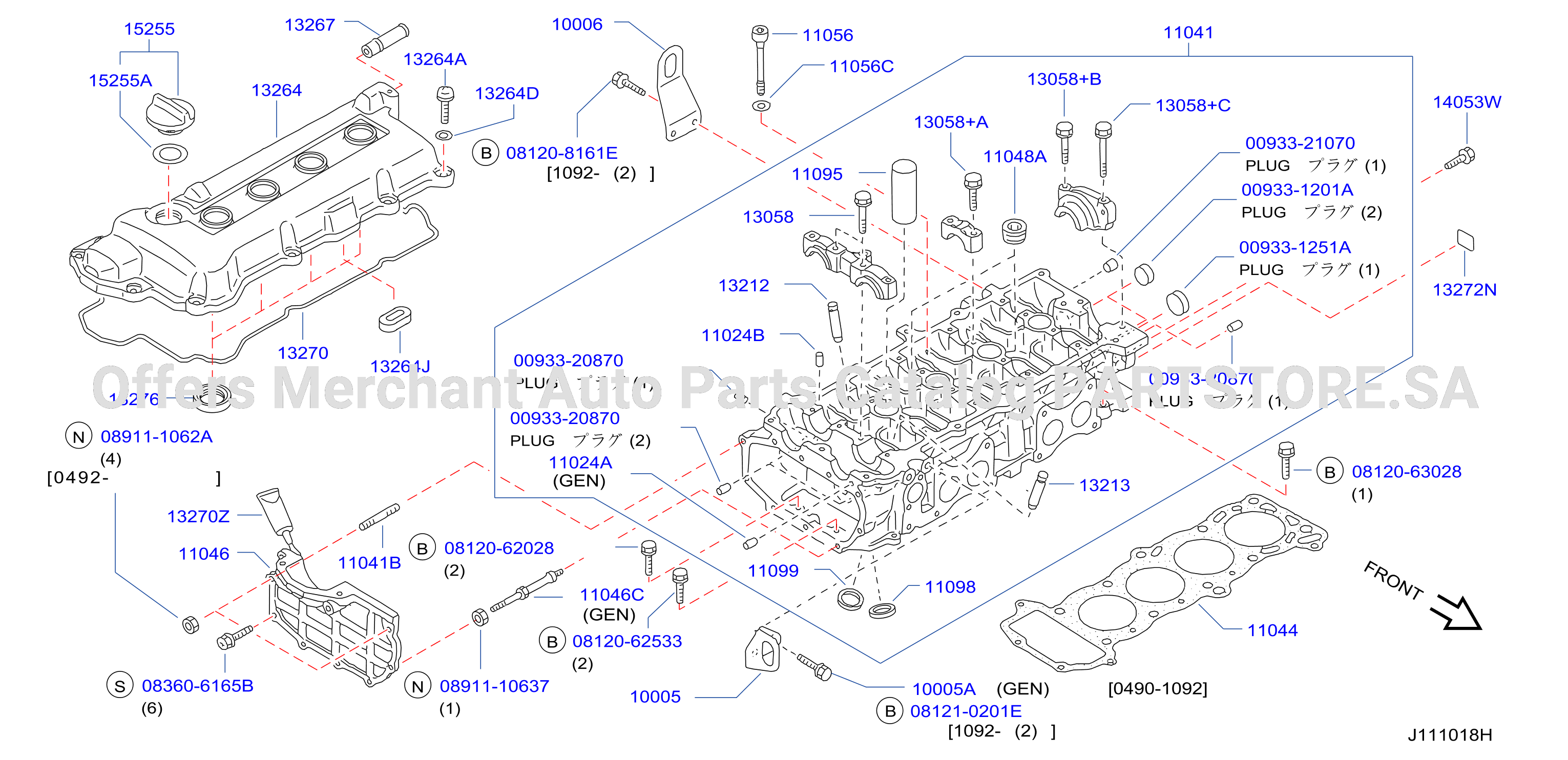 Cylinder Head Rocker Cover Ga16De