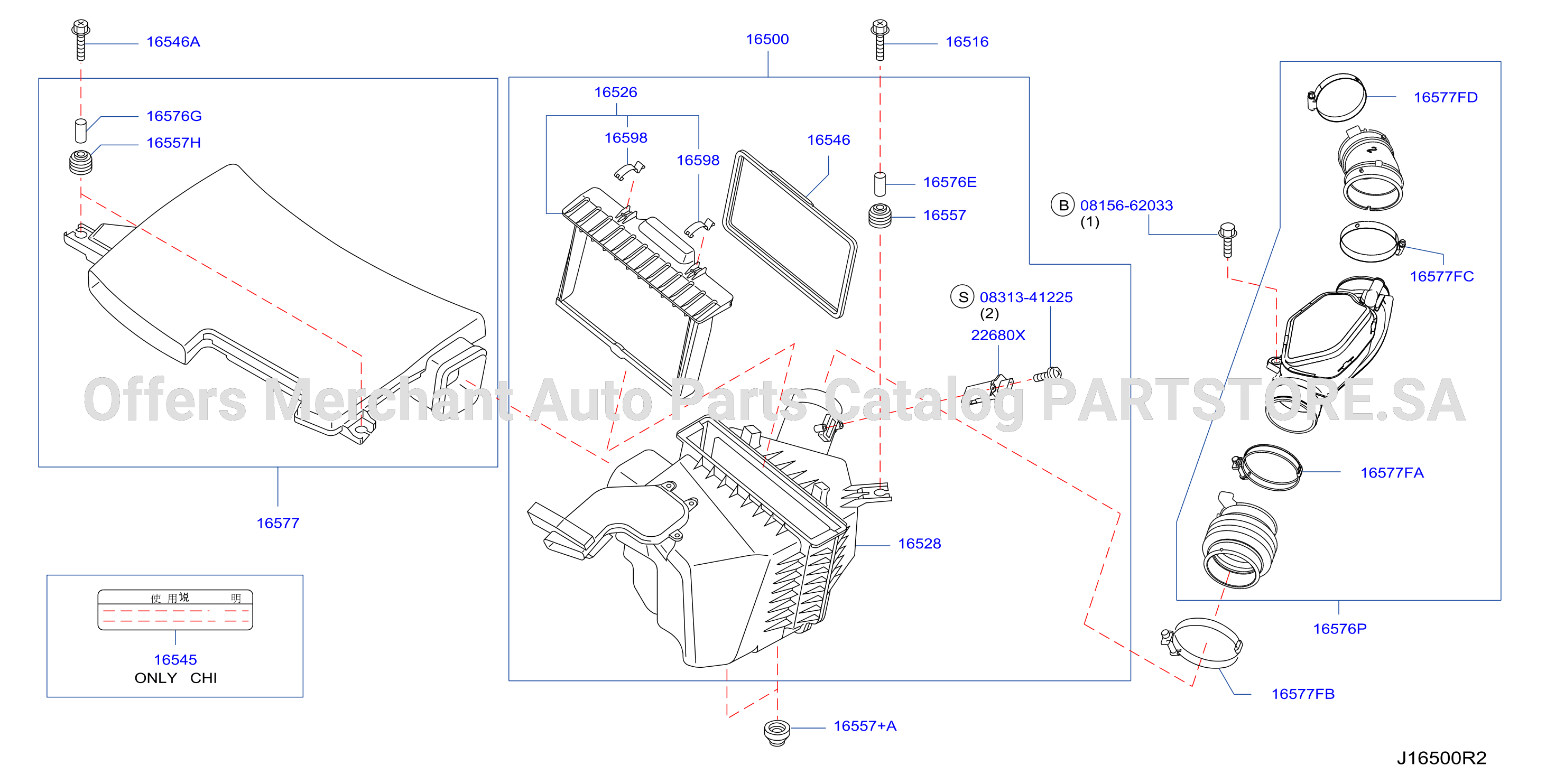 Air Cleaner