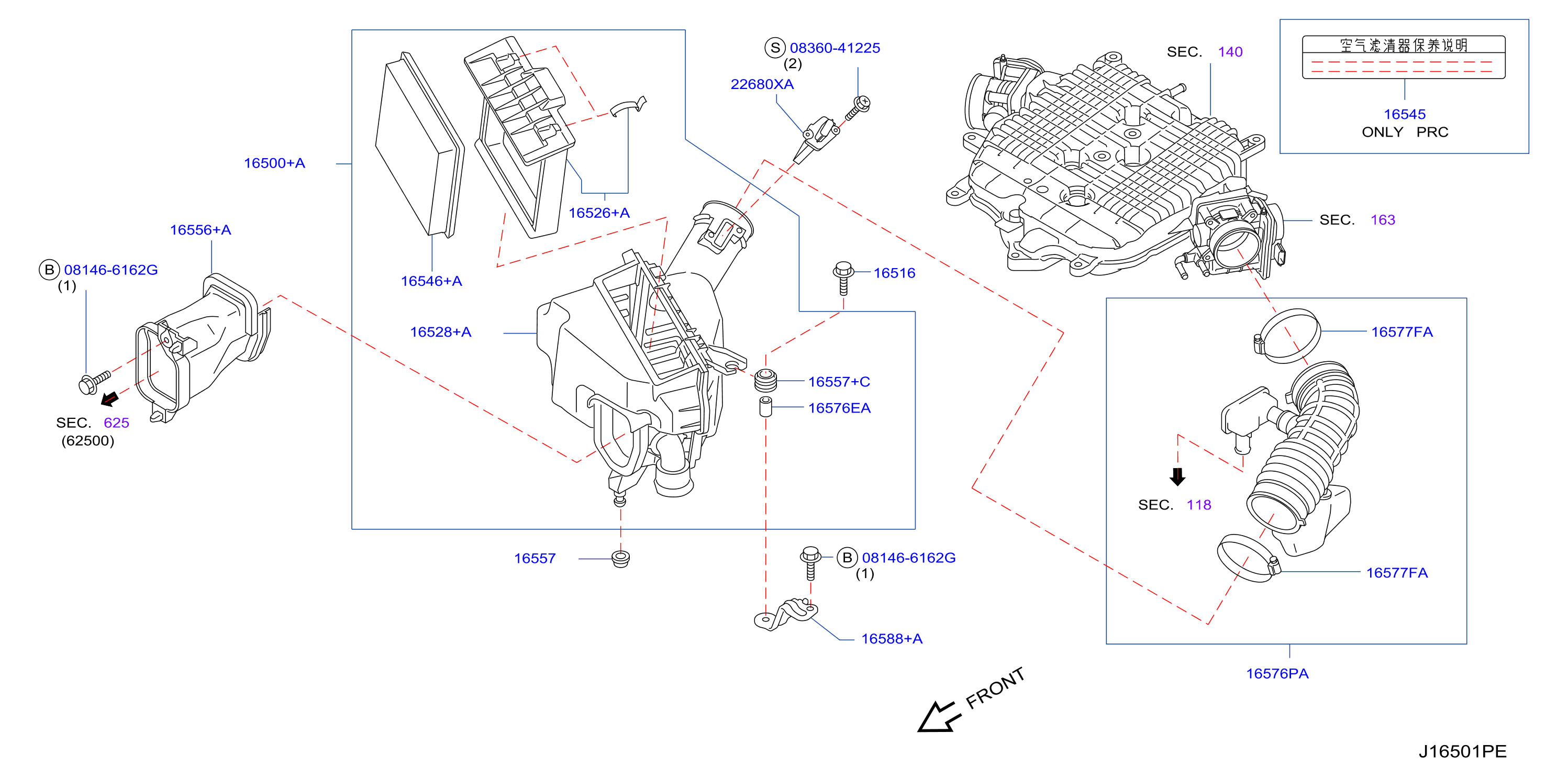 Air Cleaner Lh