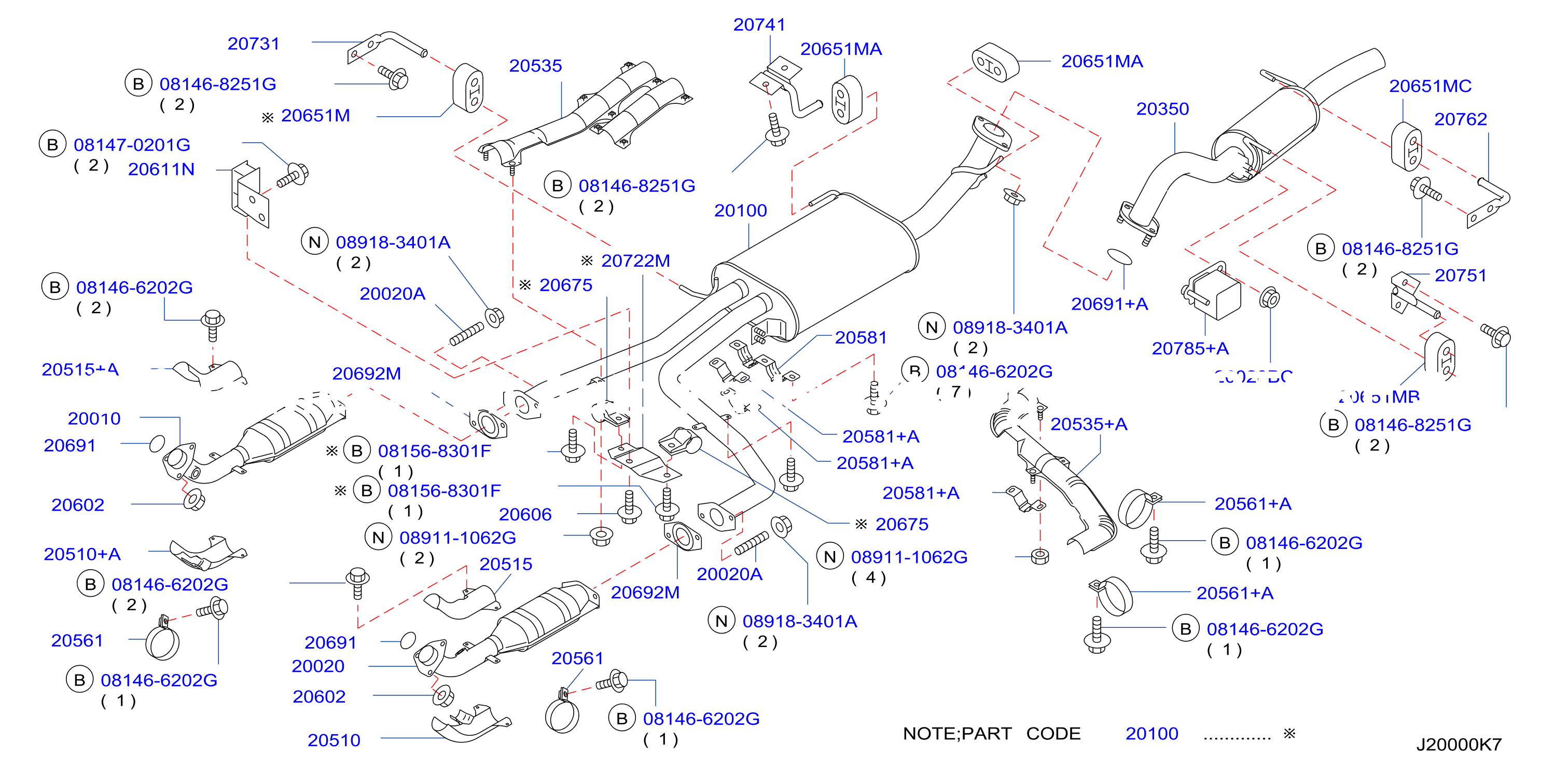 Exhaust Tube Muffler