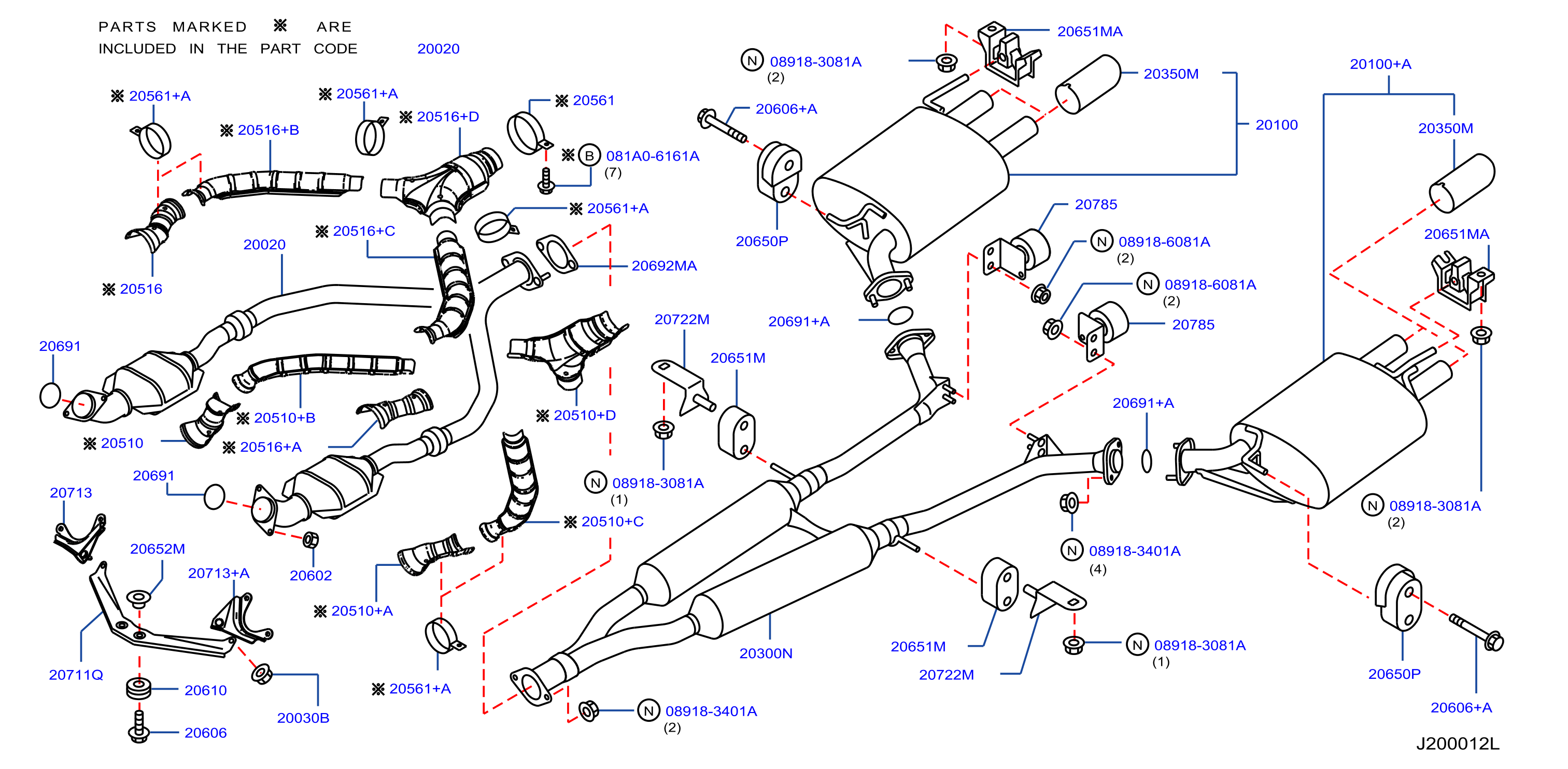 Exhaust Tube Muffler