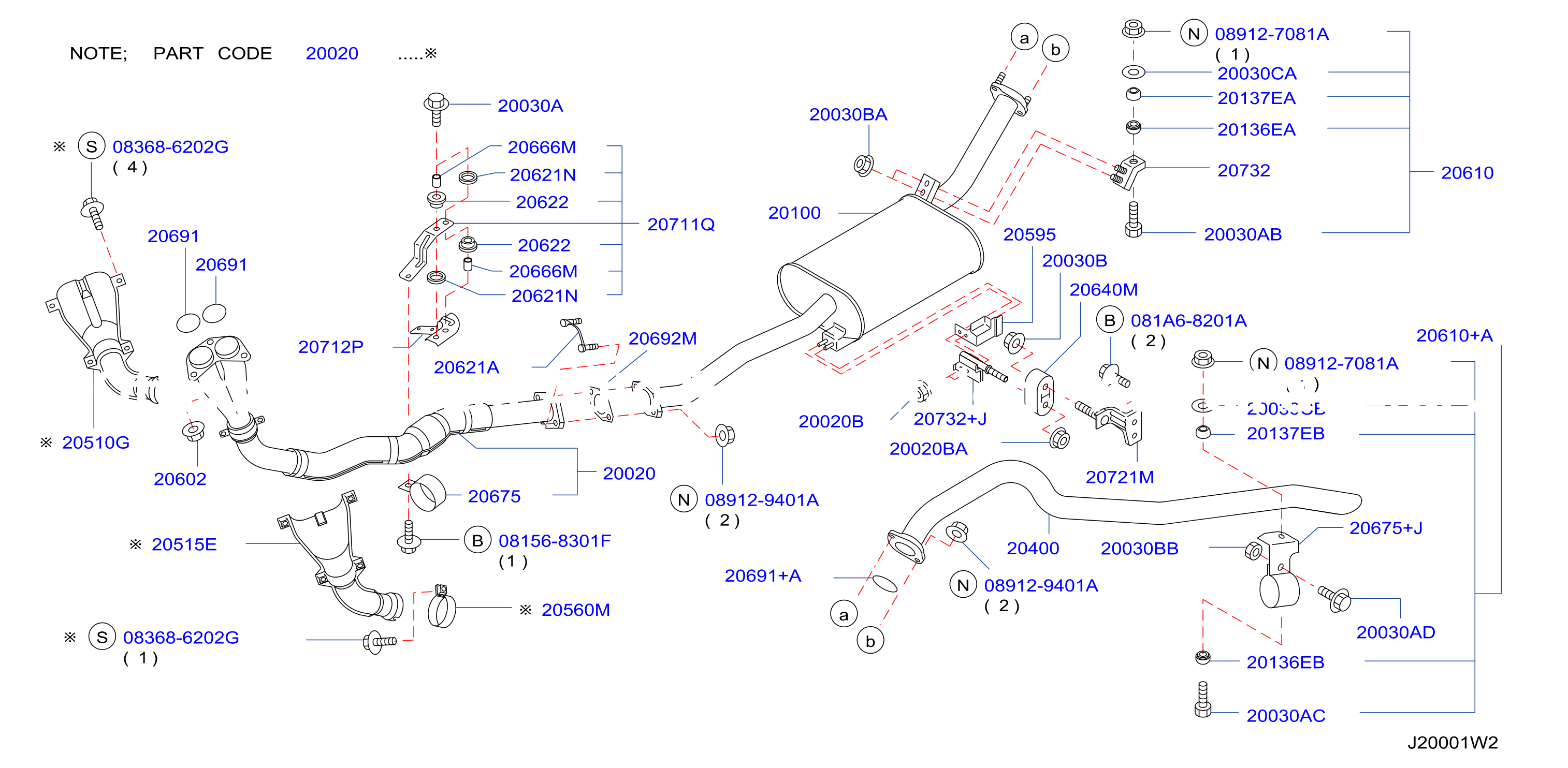 Exhaust Tube Muffler