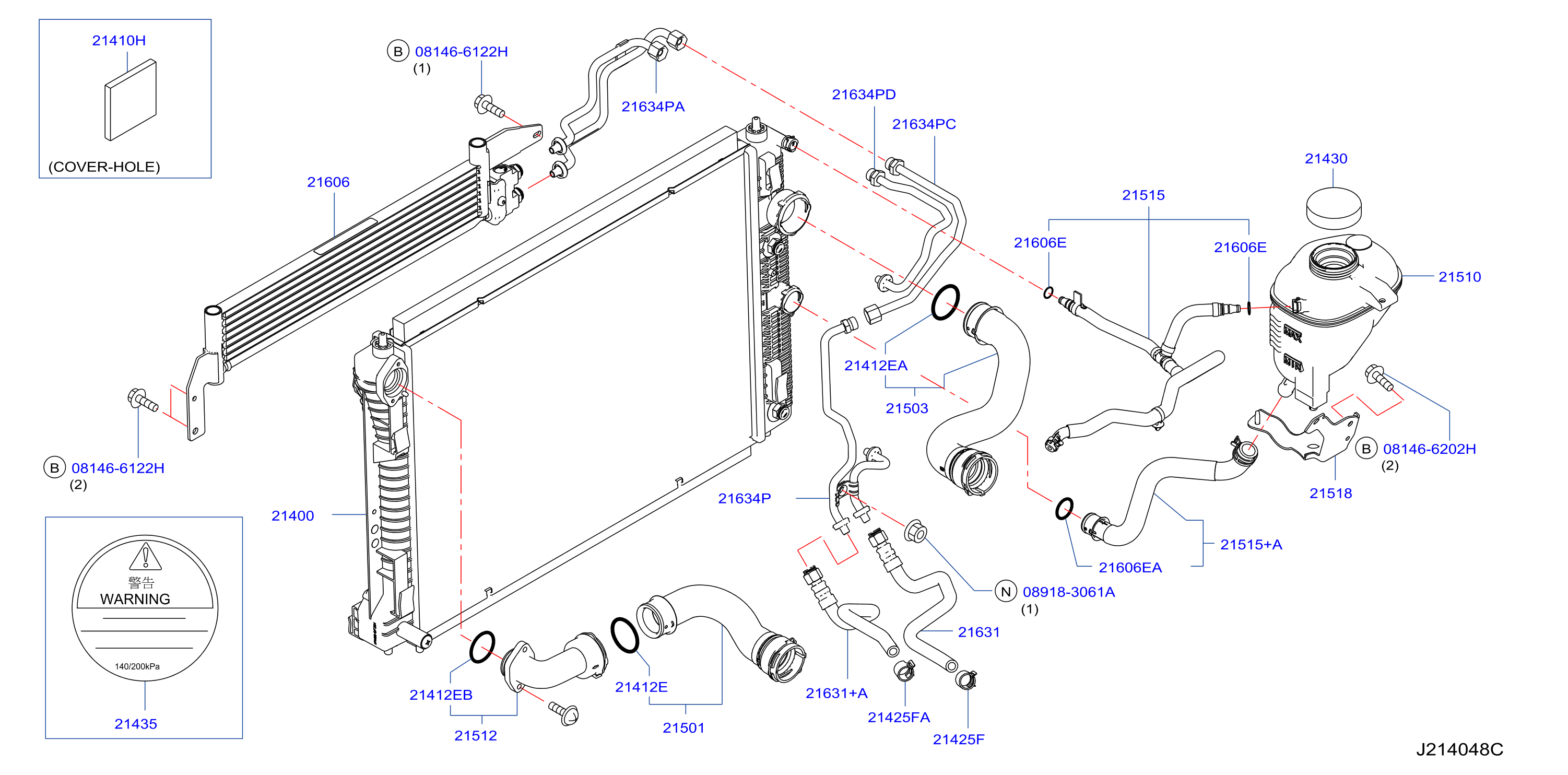 Radiator Shroud Inverter Cooling Fitting Parts