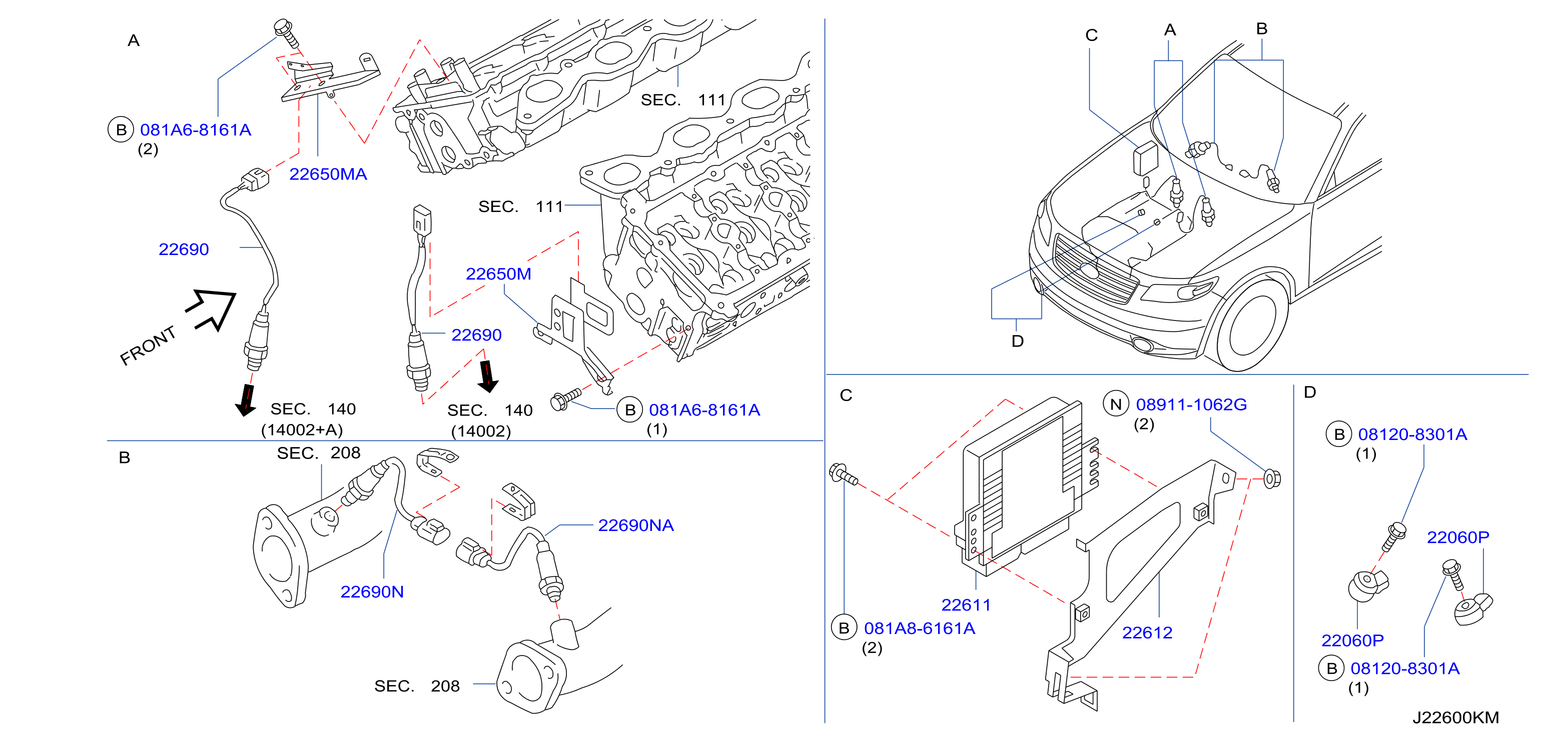 Engine Control Module