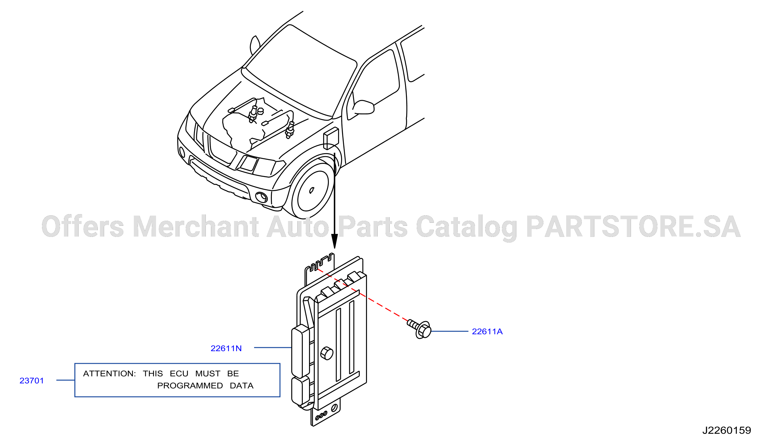 Engine Control Module