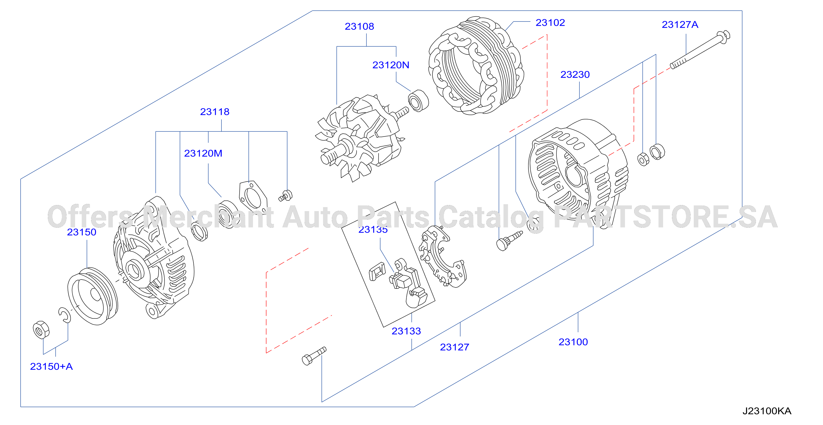 دينمو