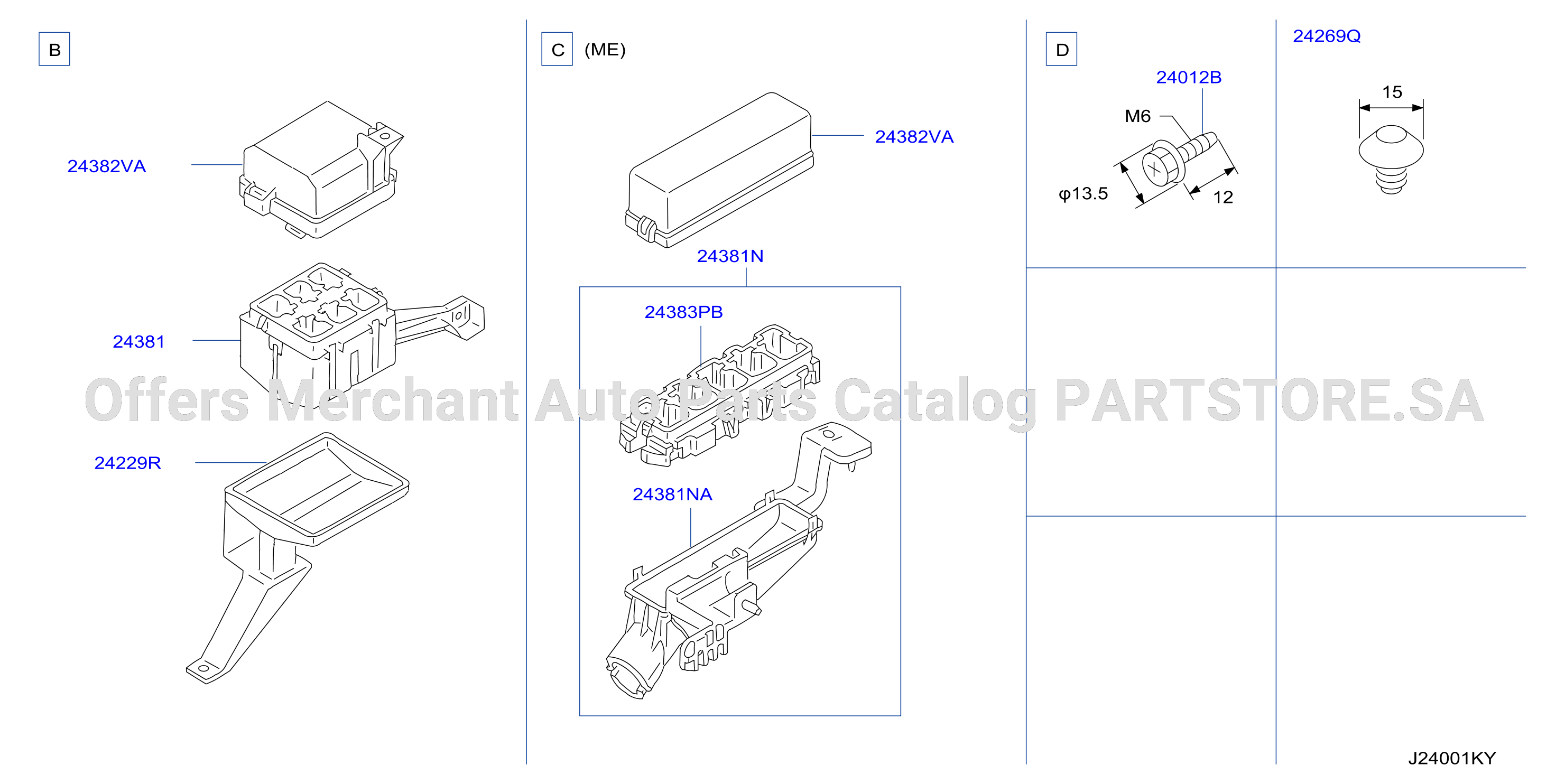 ظفيرة