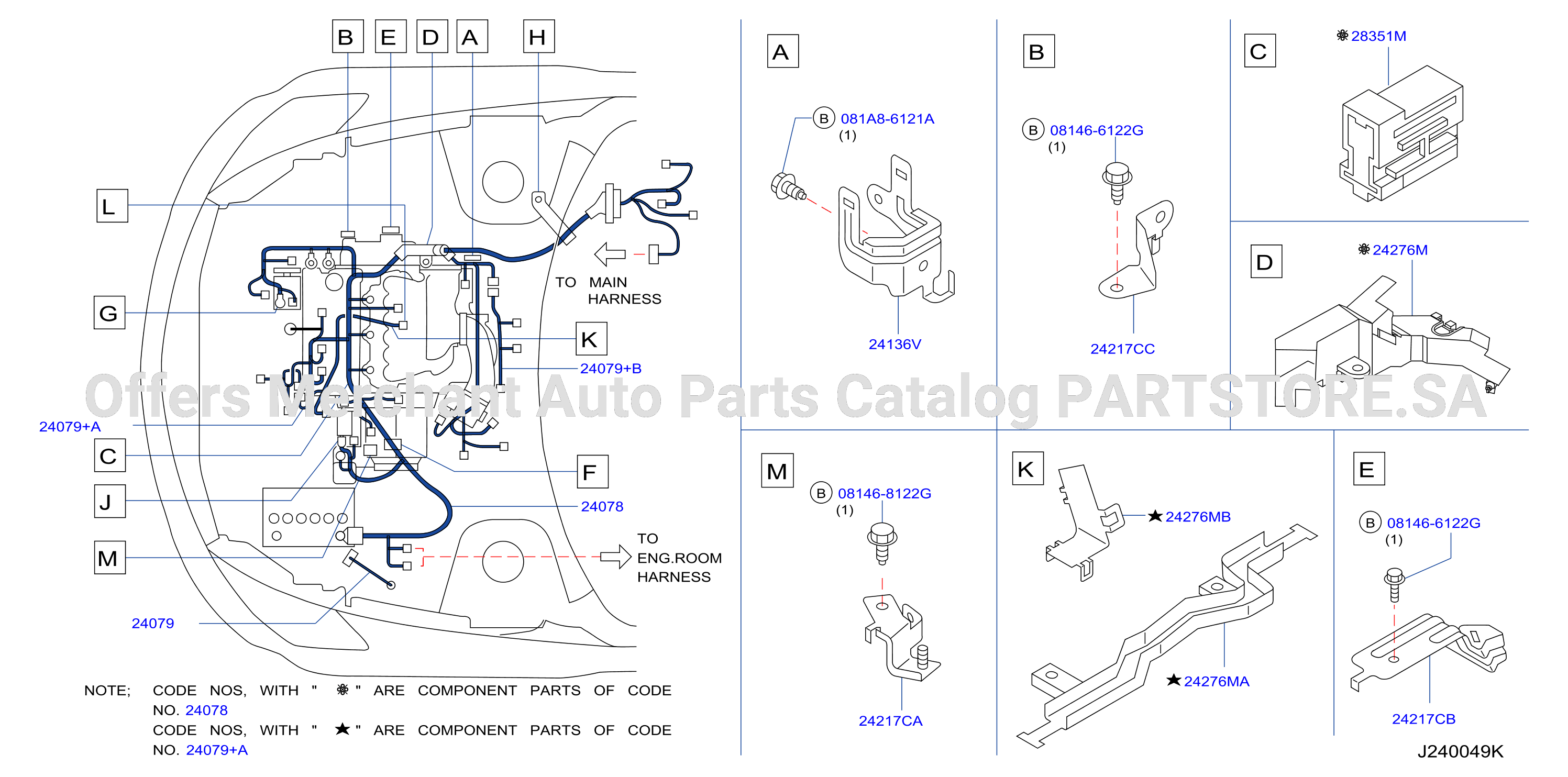Wiring Egi Harness 1