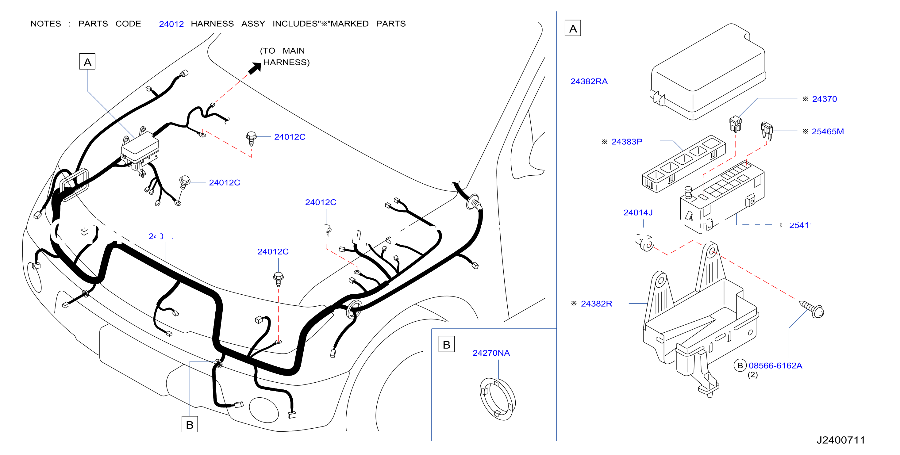 Wiring Engine Room Harness