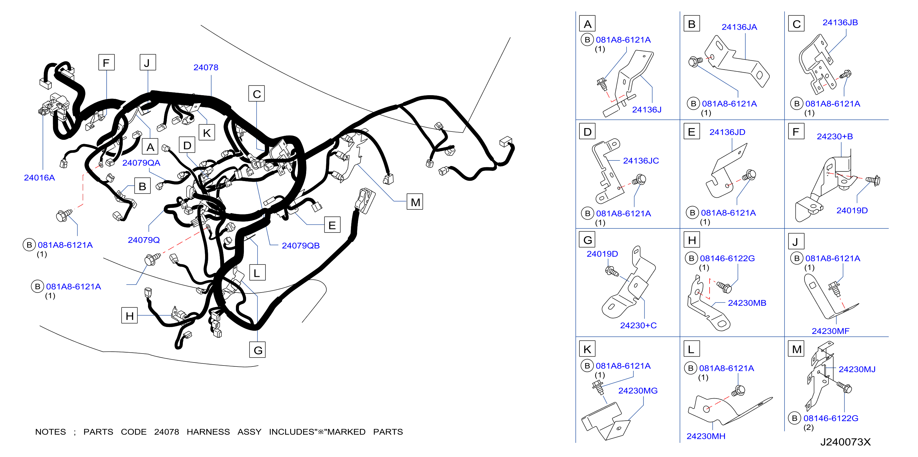 Wiring Egi