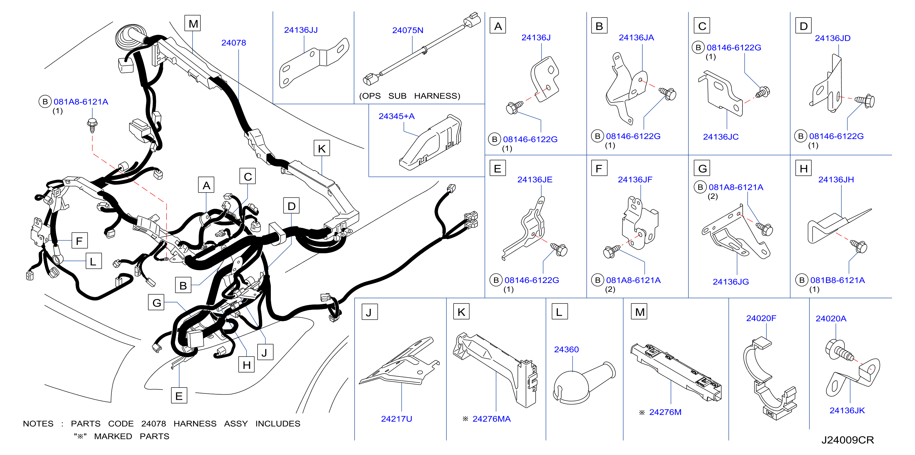 Wiring Fitting