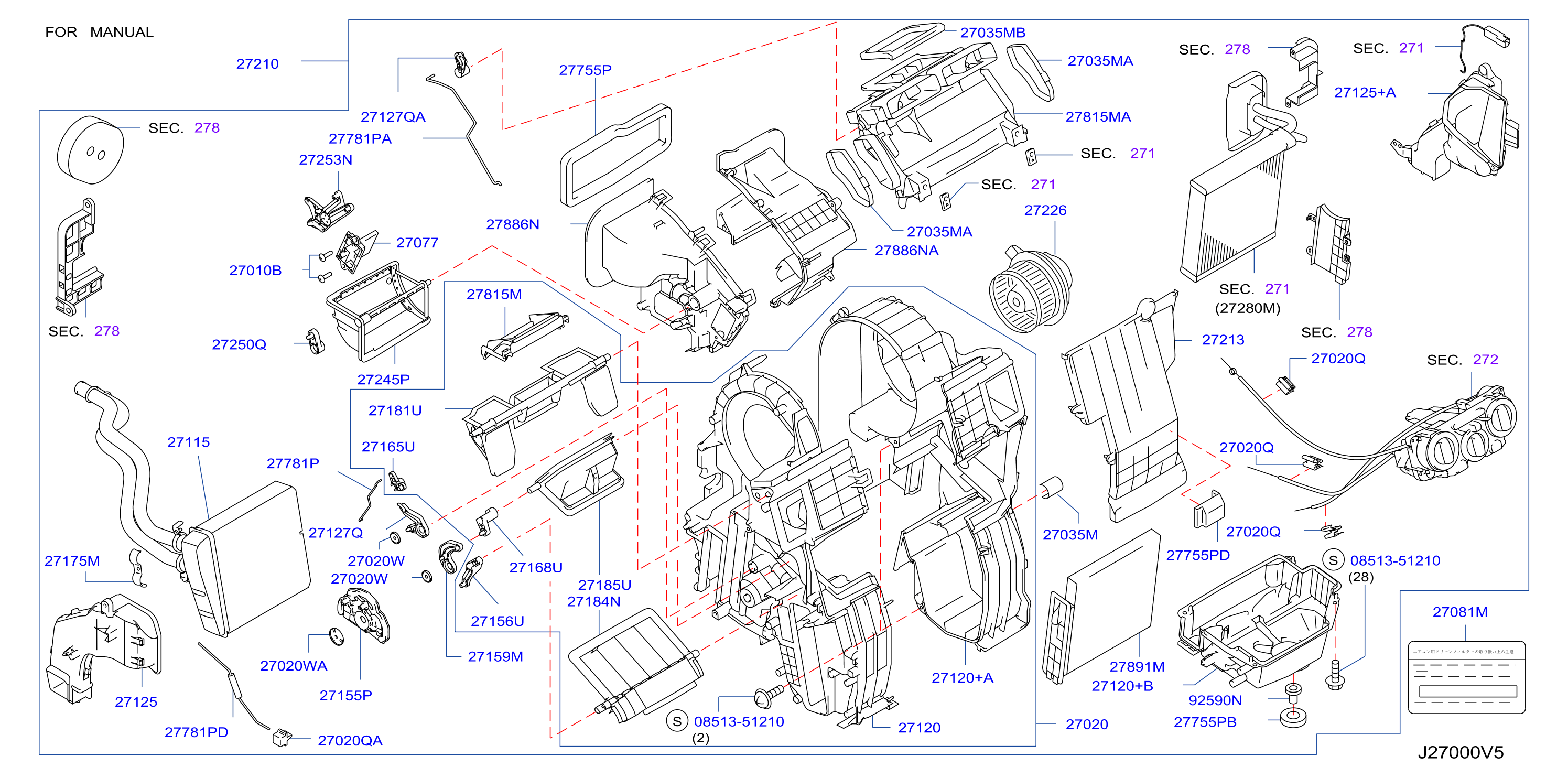 Heater Blower Unit Manual