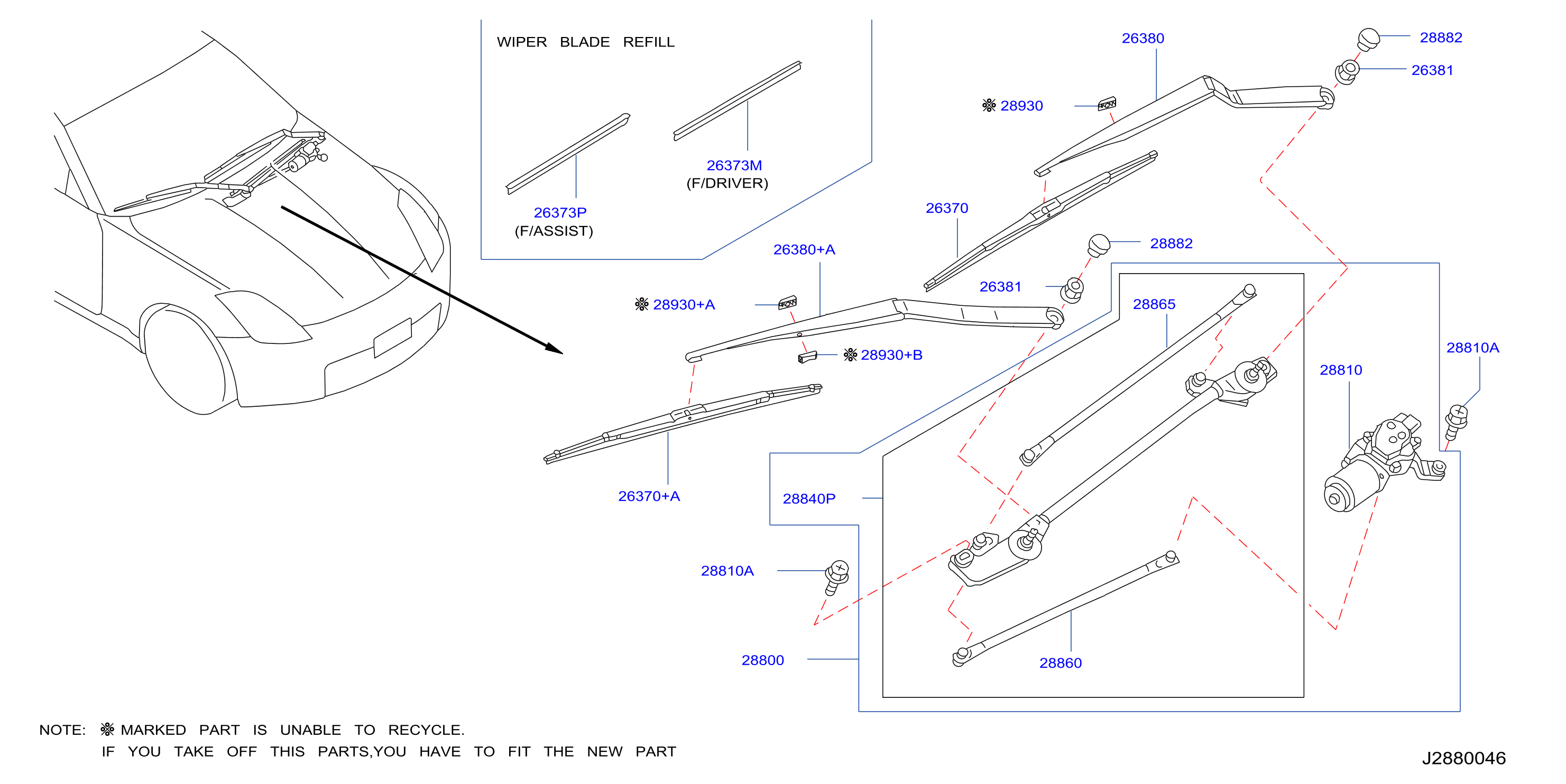 Windshield Wiper