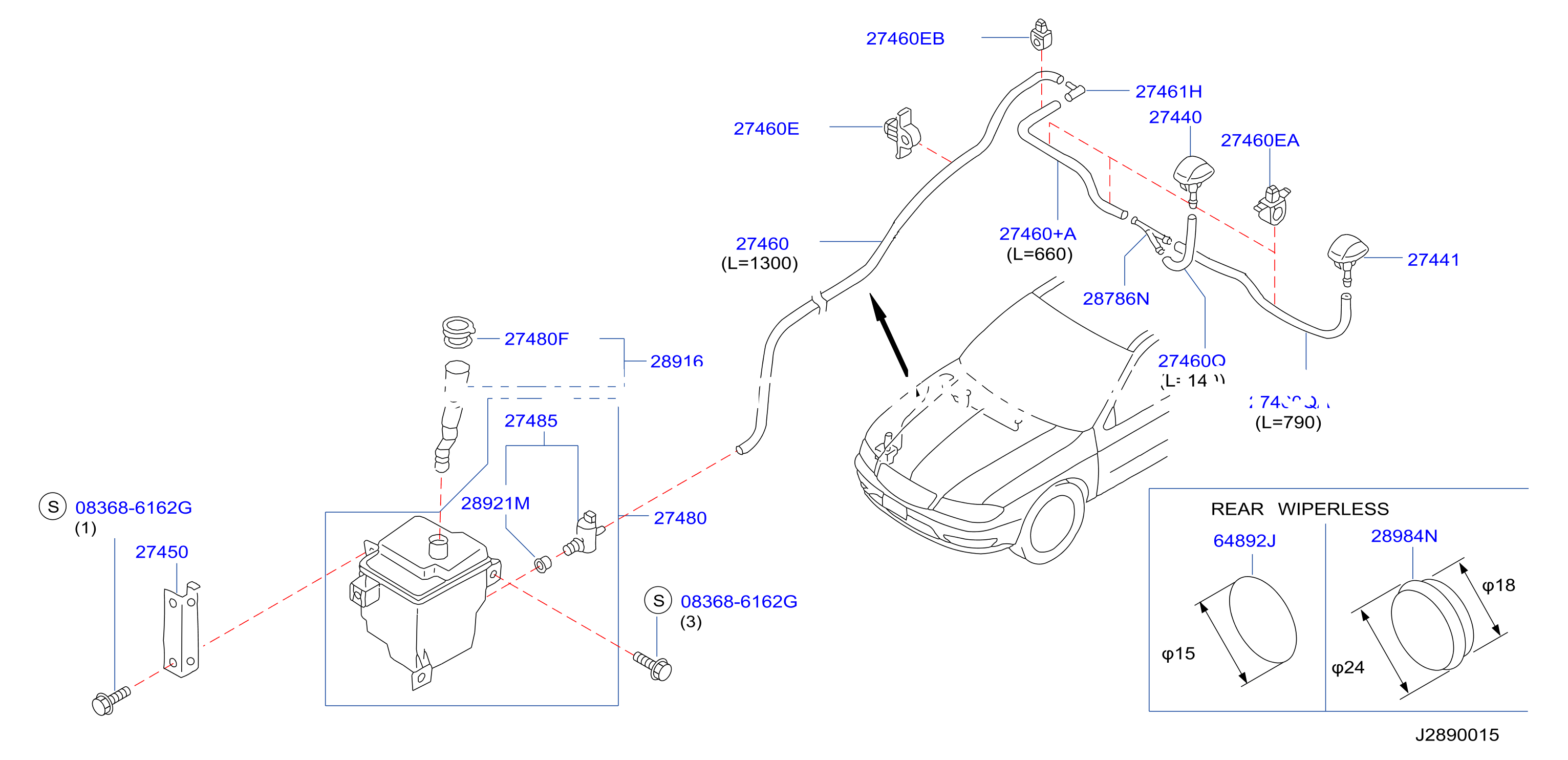 Windshield Washer