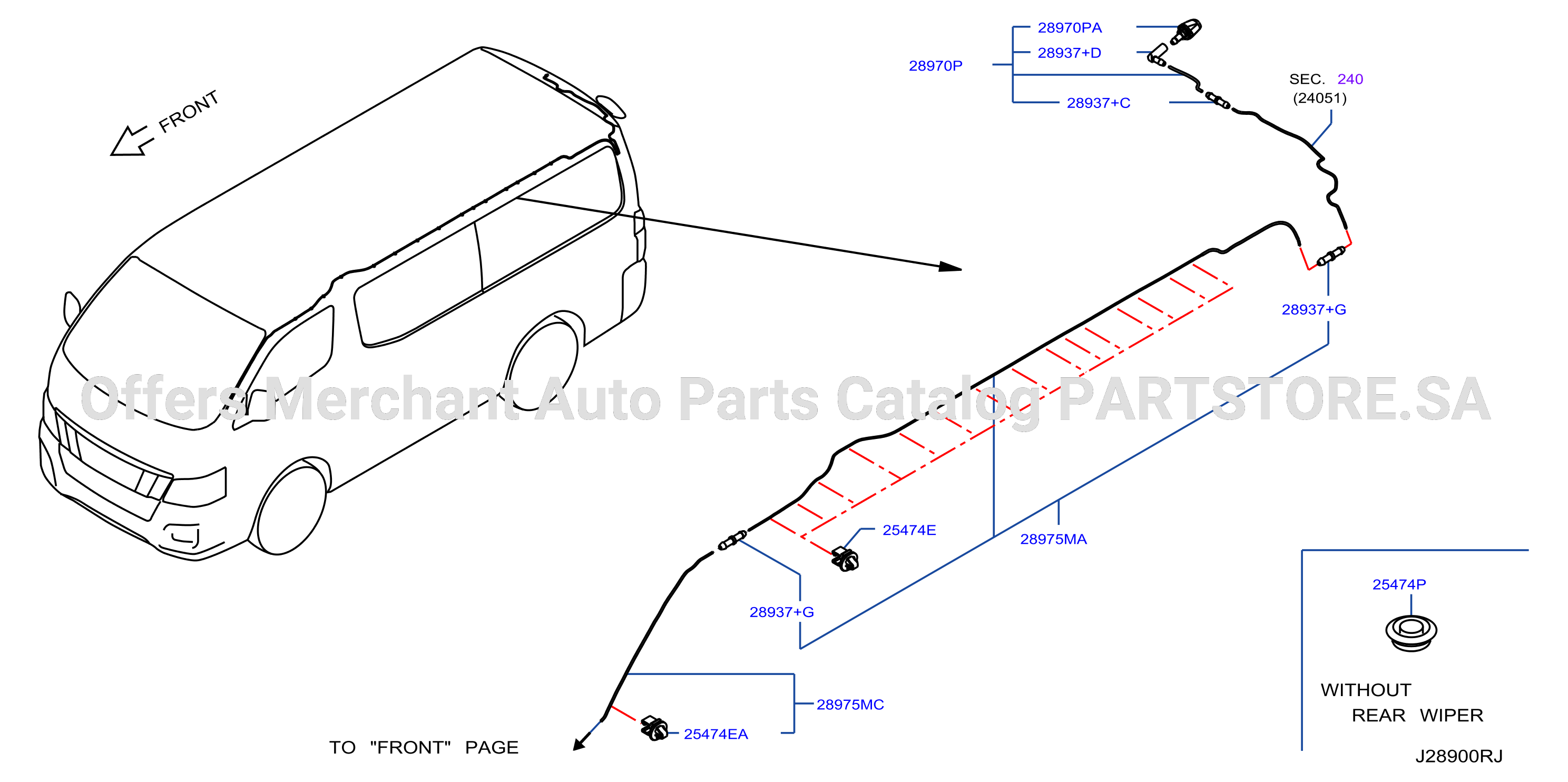 Windshield Washer Rear