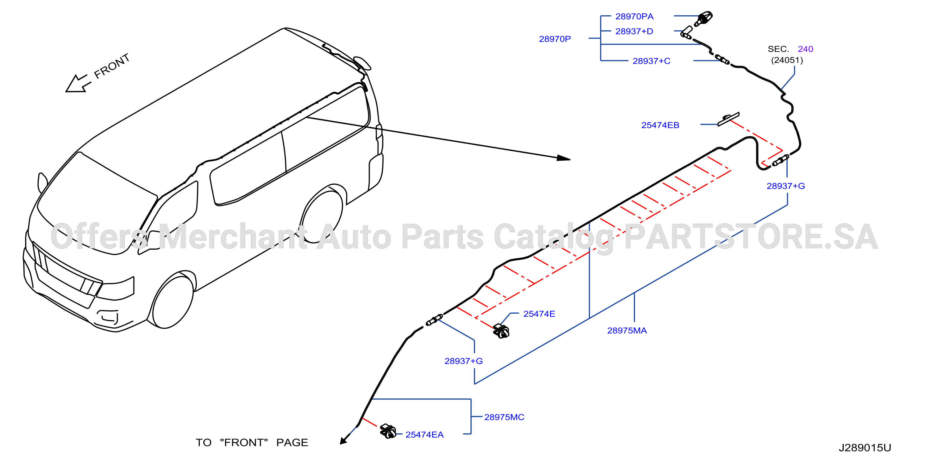 Windshield Washer Rear