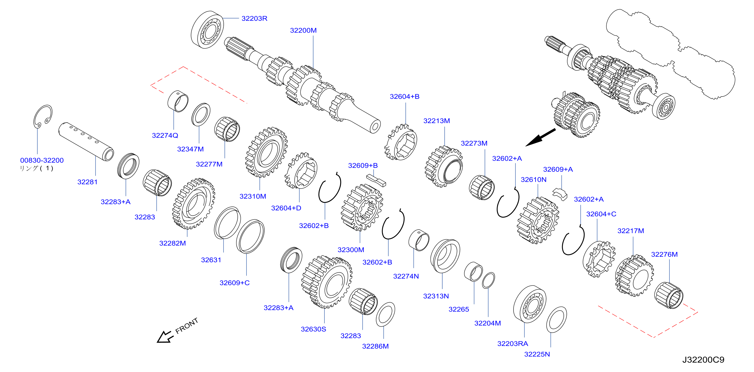 Transmission Gear Input Gear