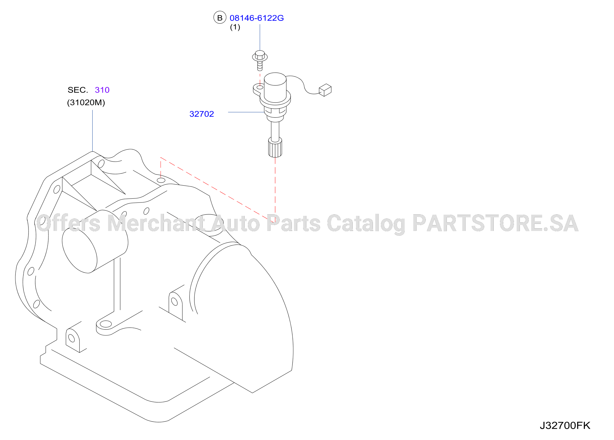 Speedometer Pinion