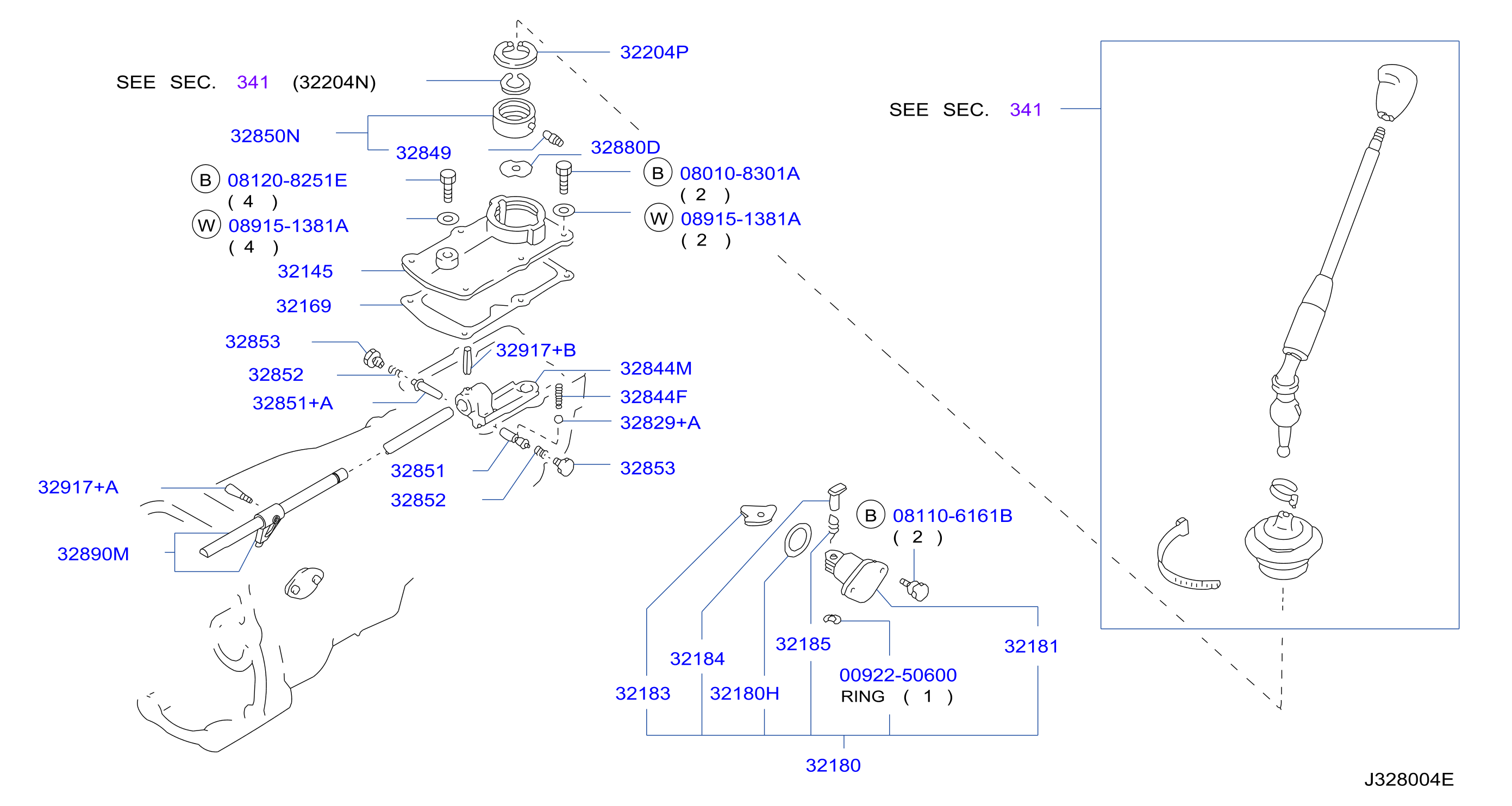 Transmission Shift Control Shift Lever Striking Rod