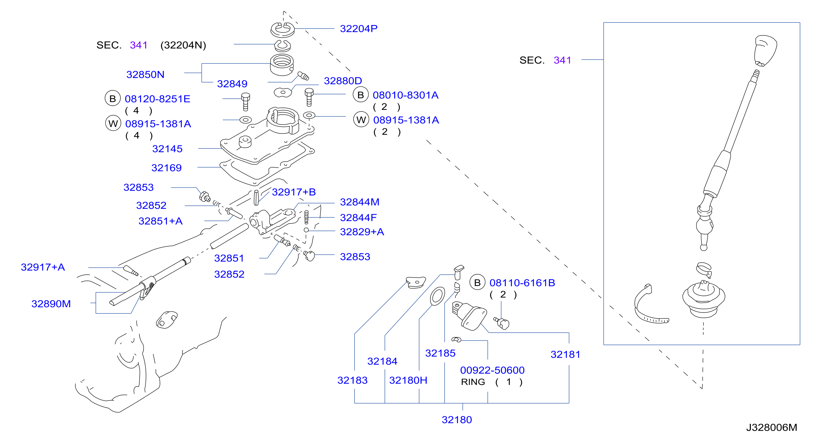 Transmission Shift Control Shift Lever Striking Rod