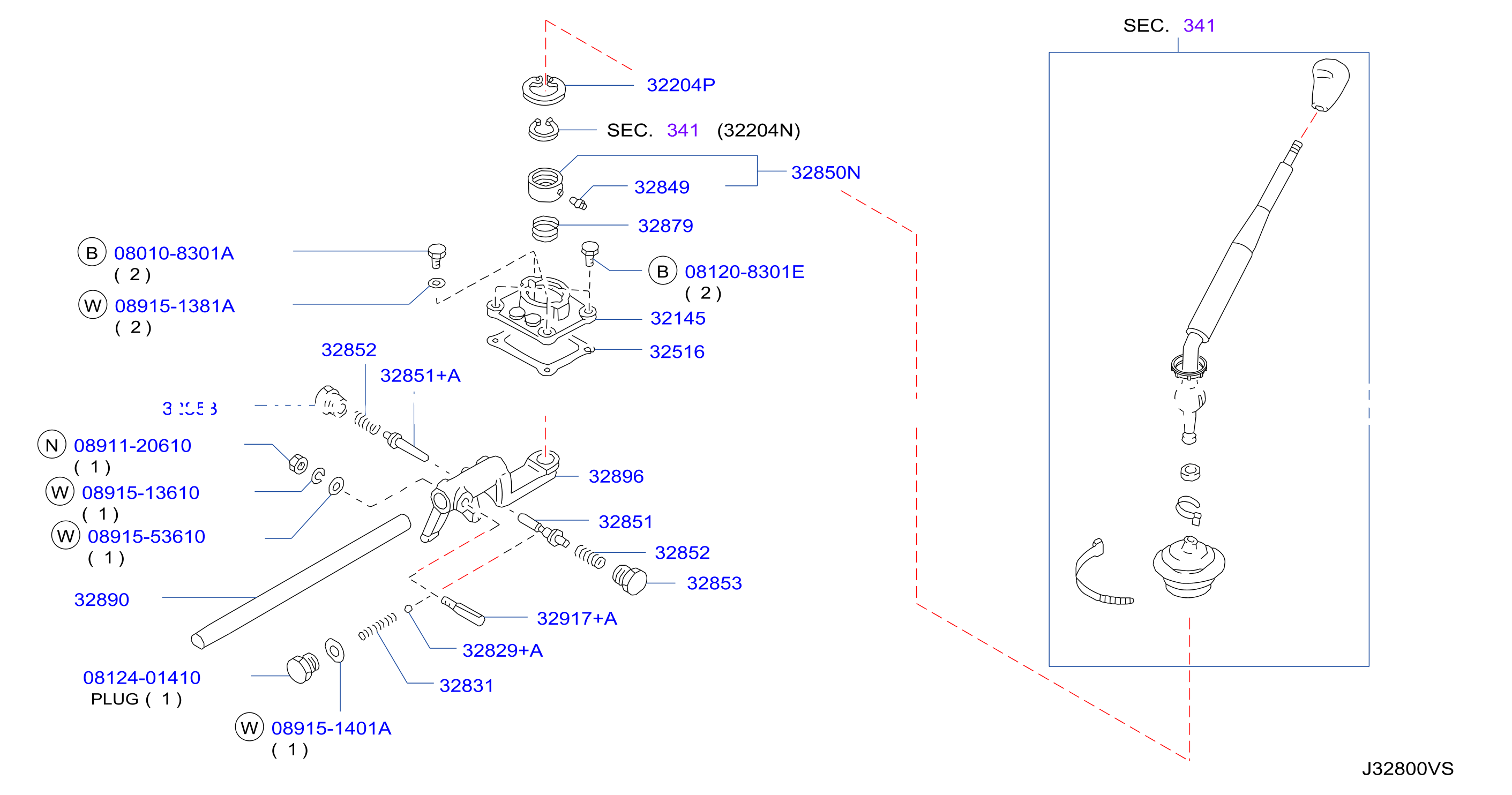 Transmission Shift Control Striking Rod