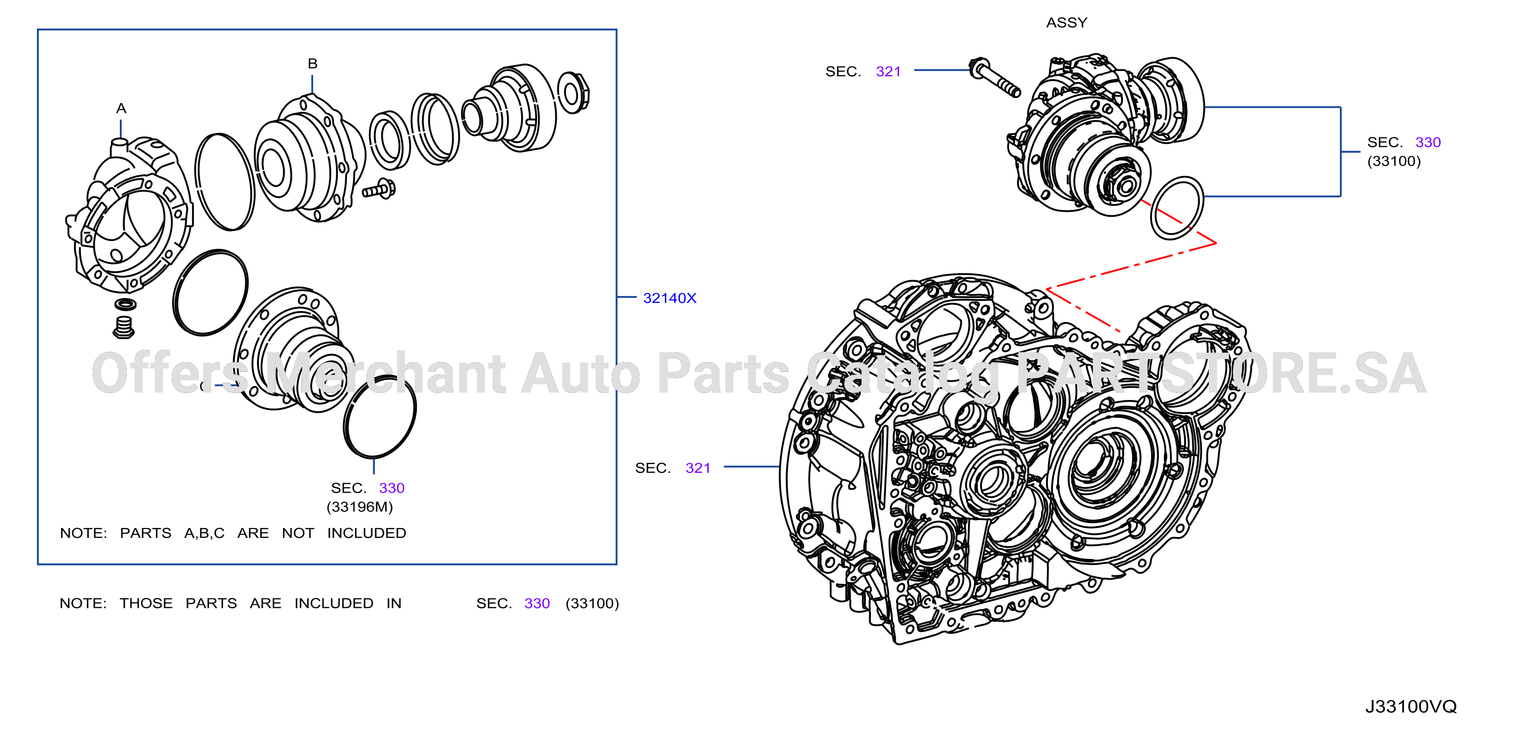 Transfer Case