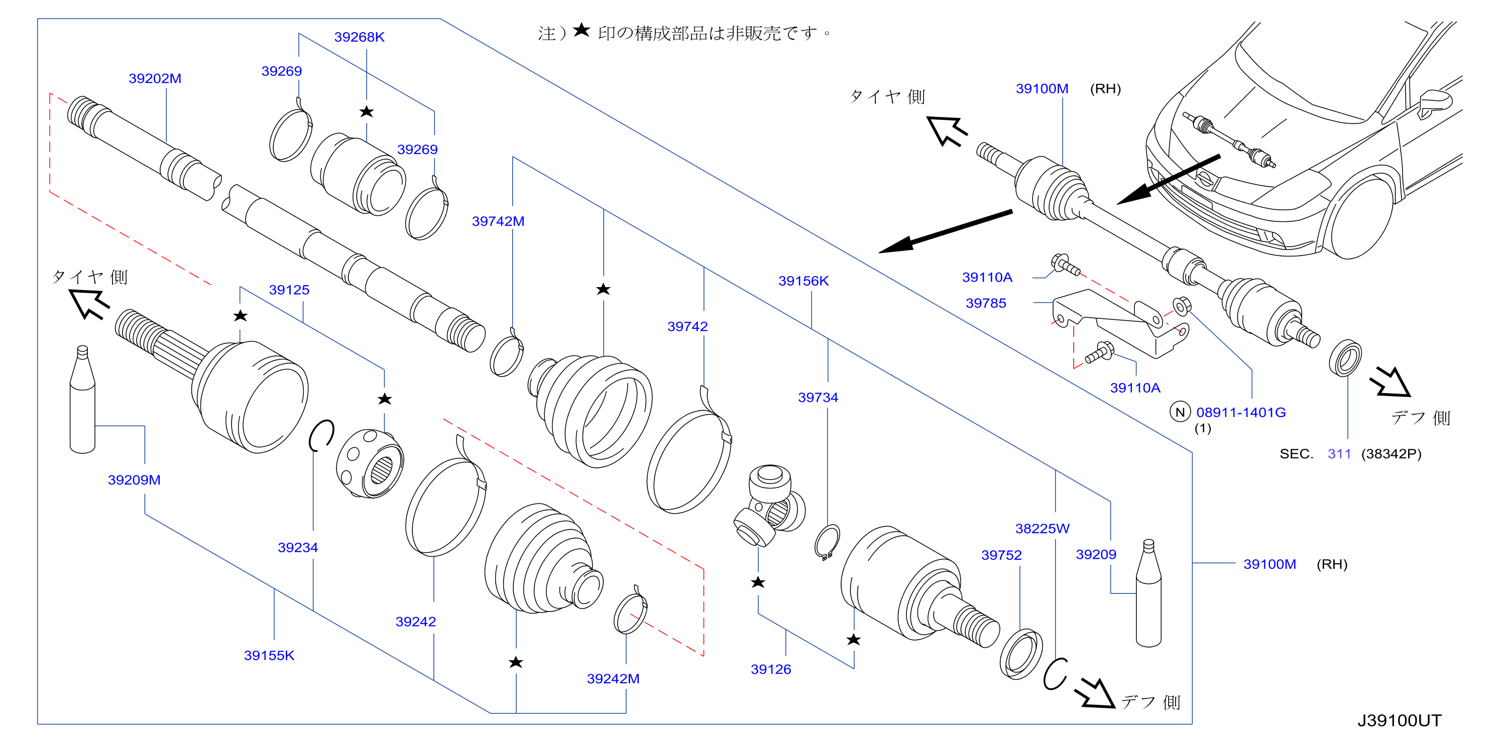 Front Drive Shaft Rh Side