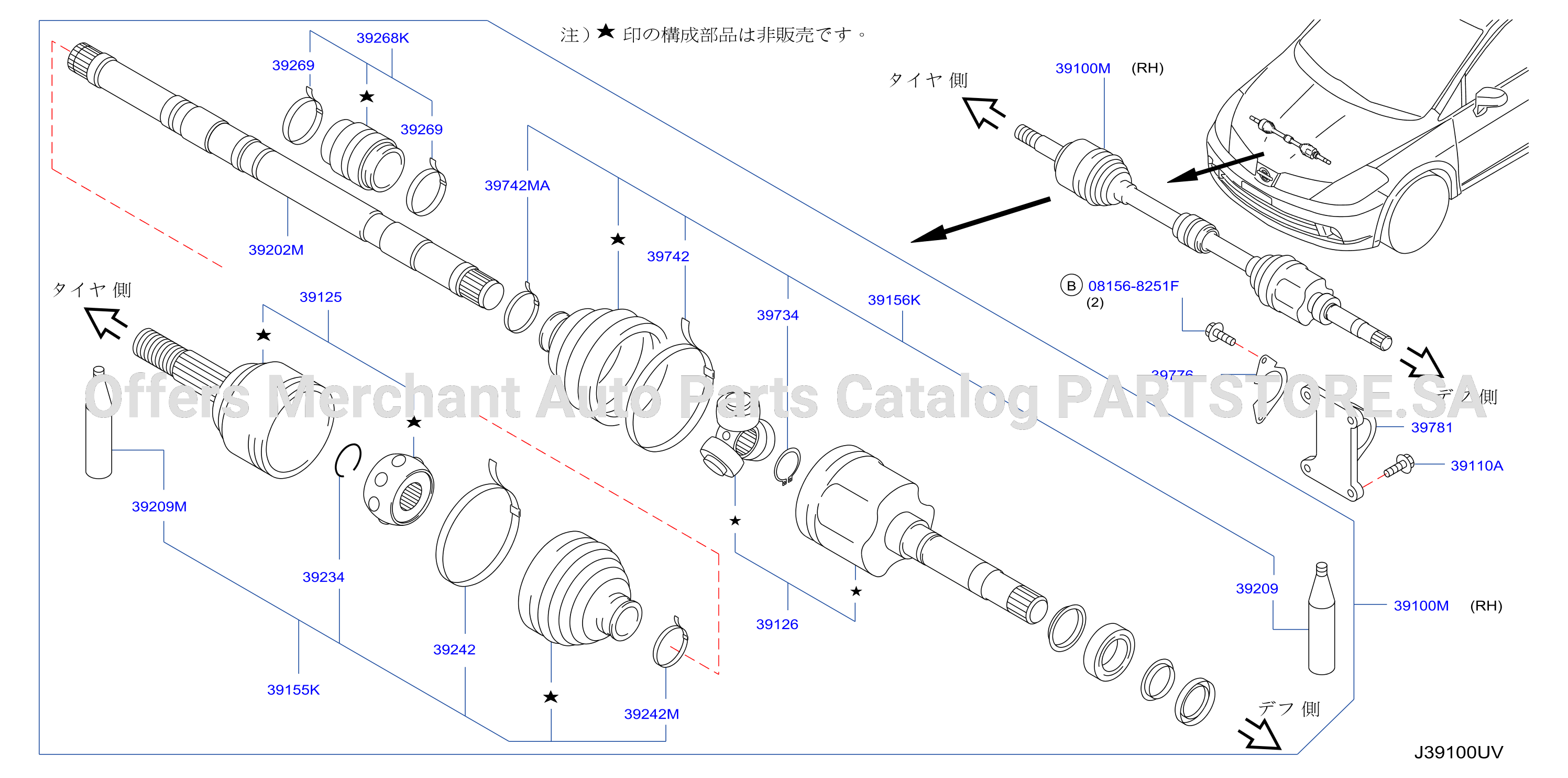 Front Drive Shaft Rh Side