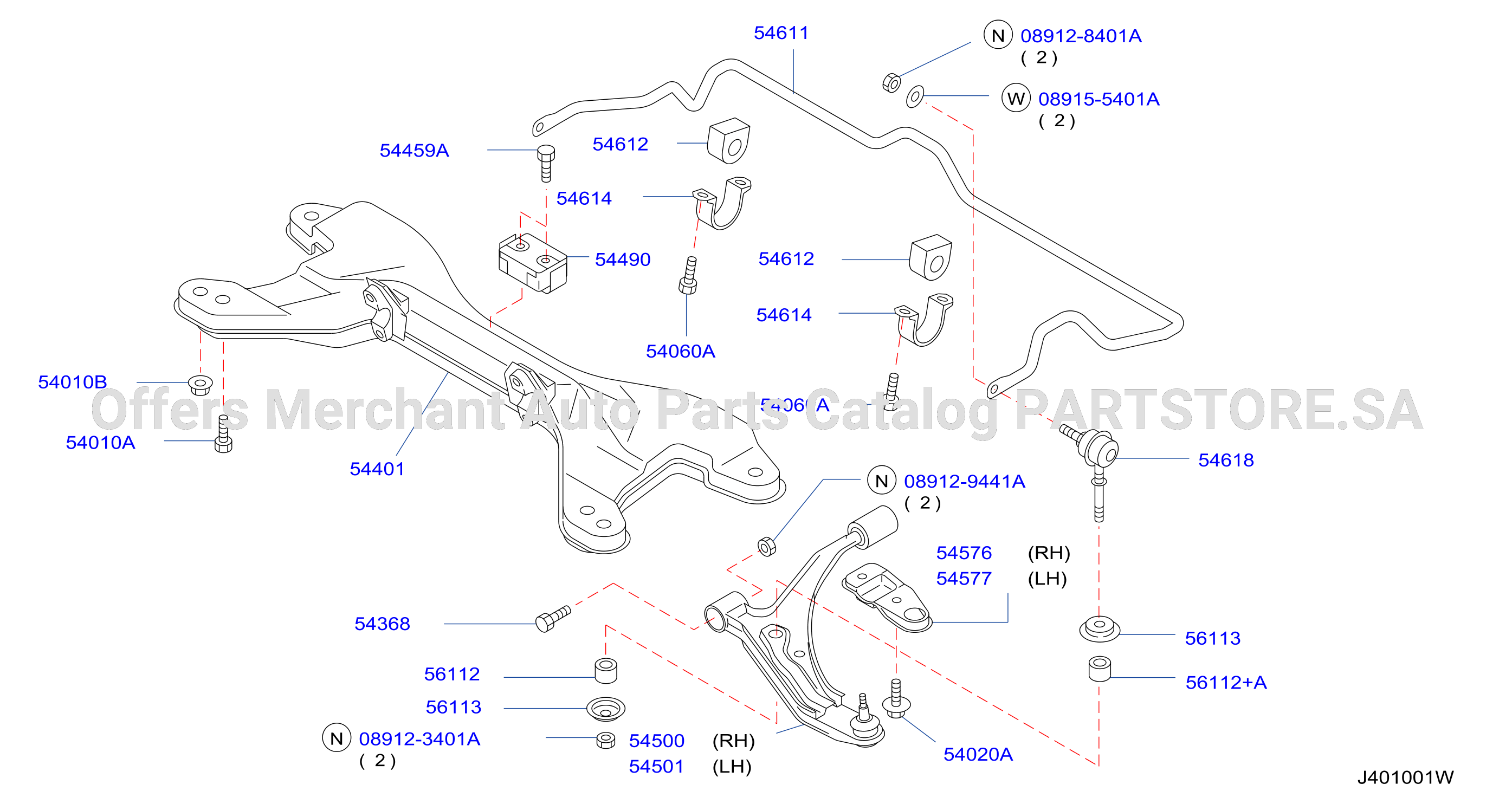 Front Suspension Member Link