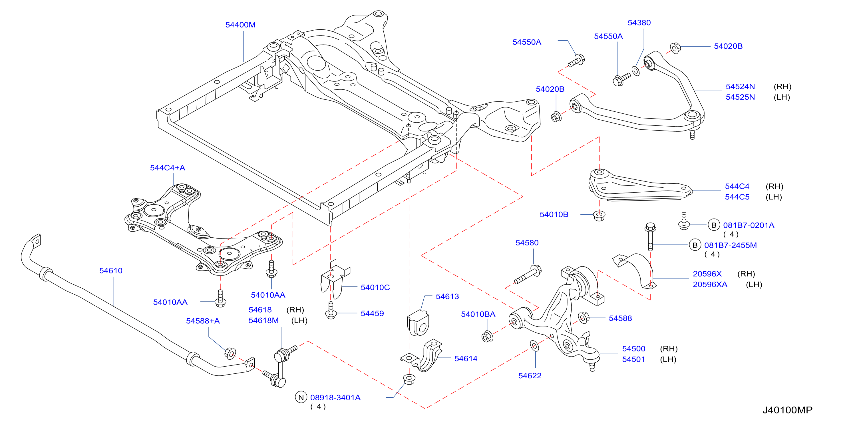 Front Suspension Member Link