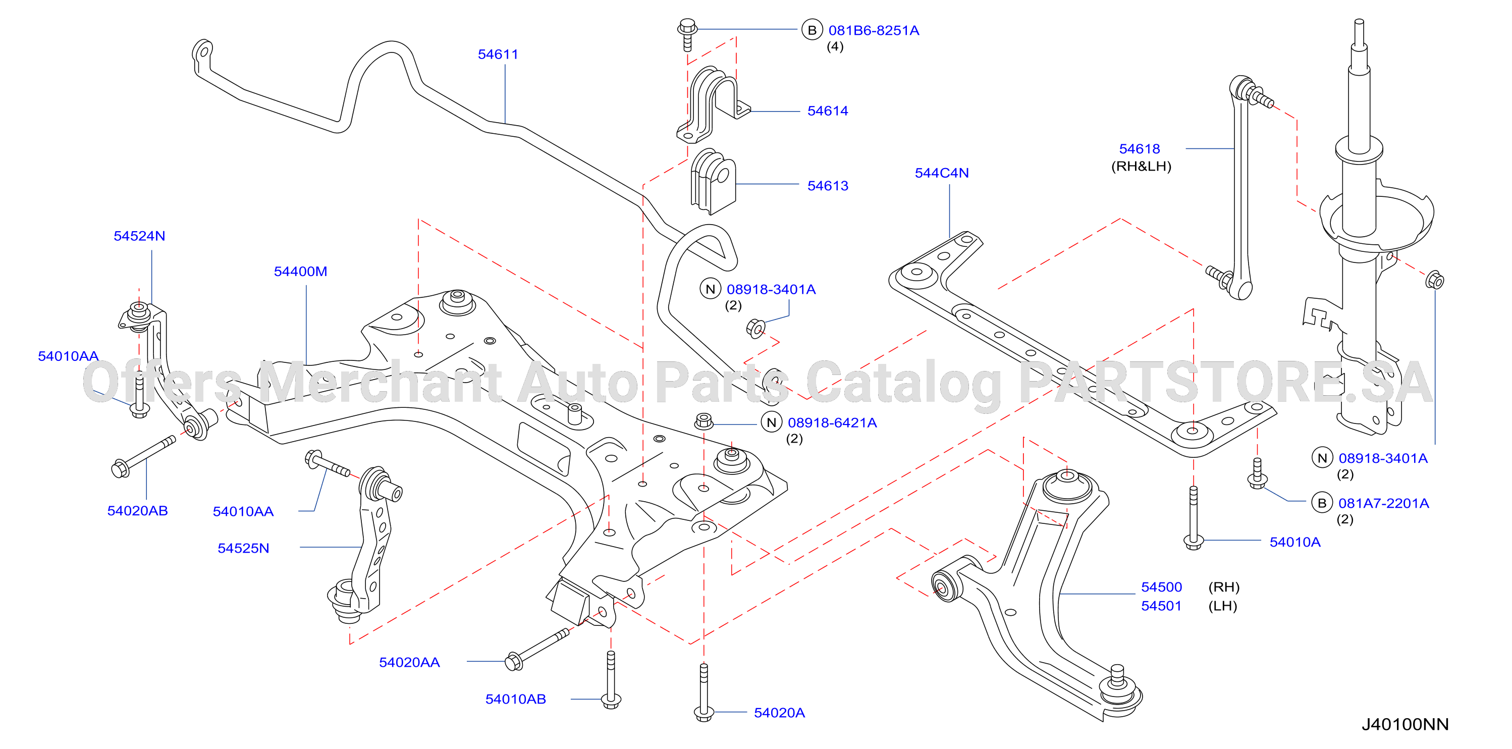 Front Suspension Member Link