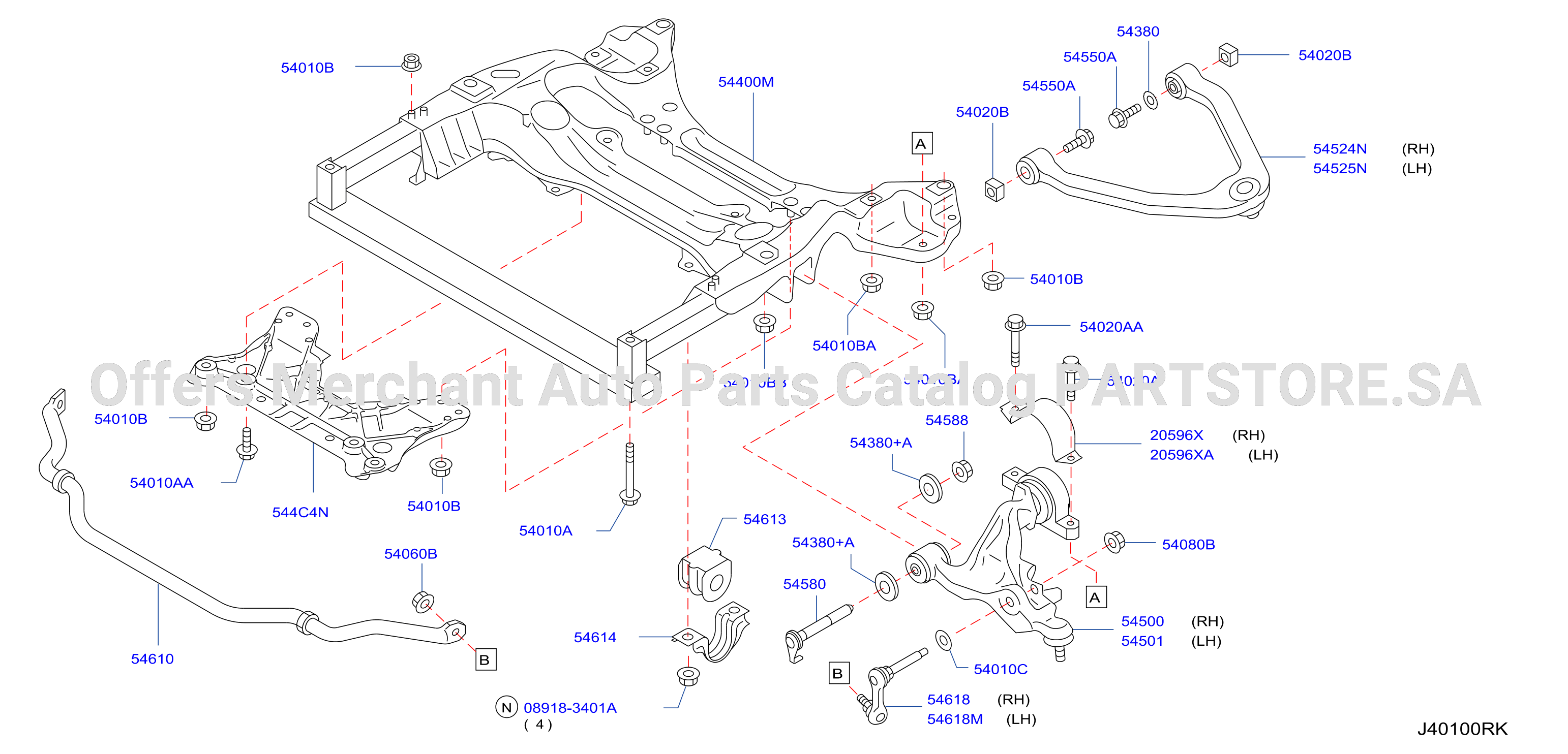 Front Suspension Member Link