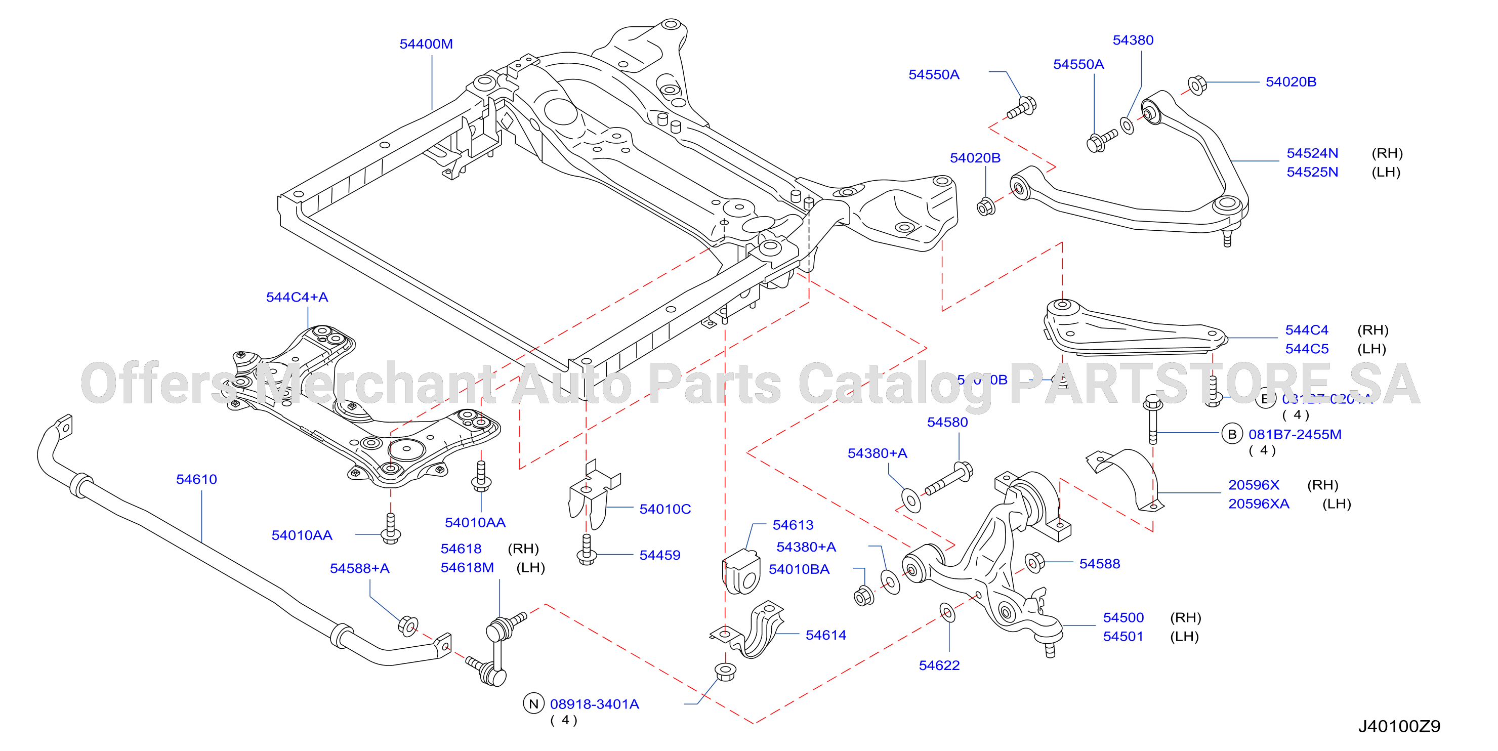 Front Suspension Member Link