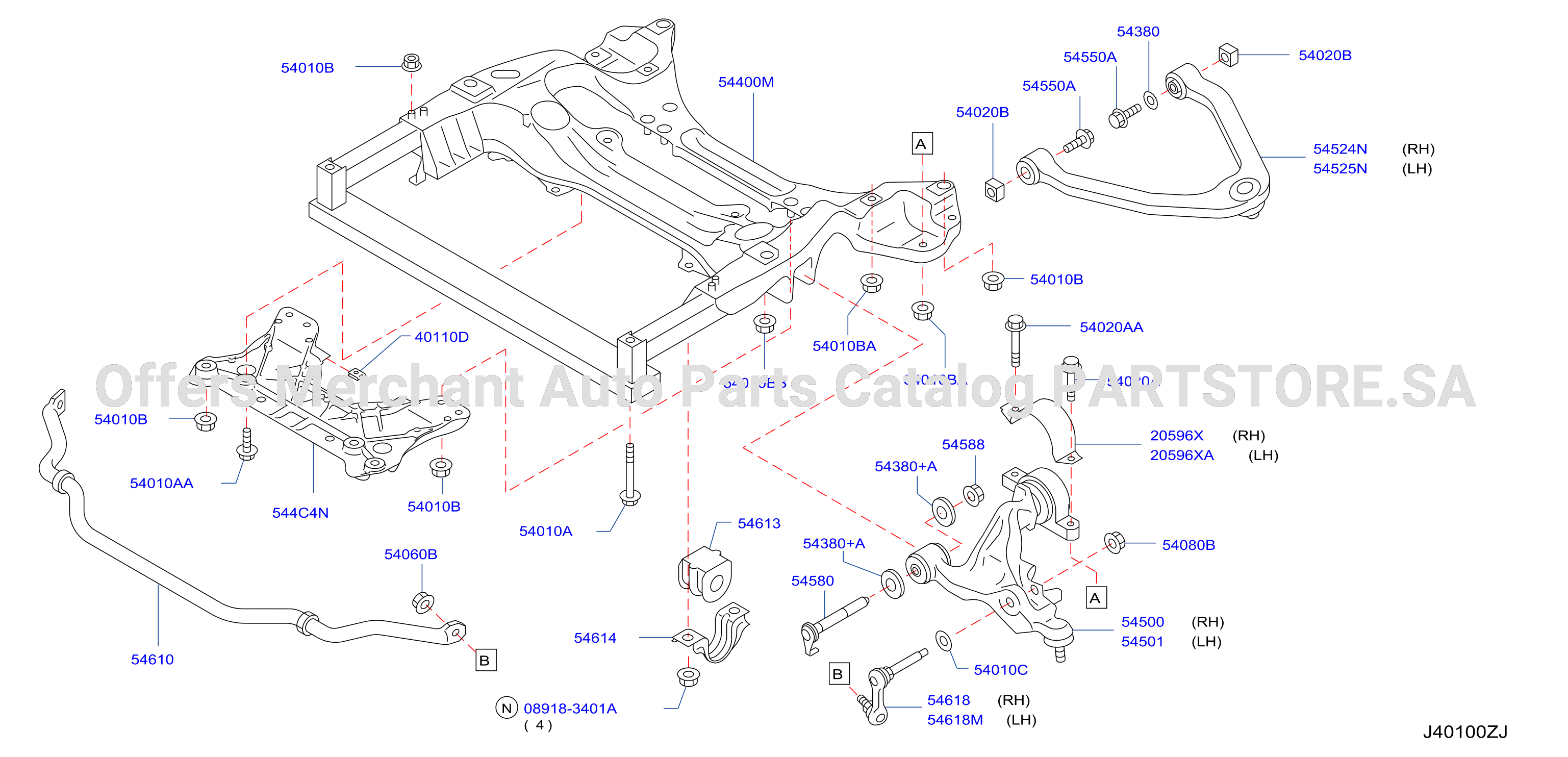 Front Suspension Member Link
