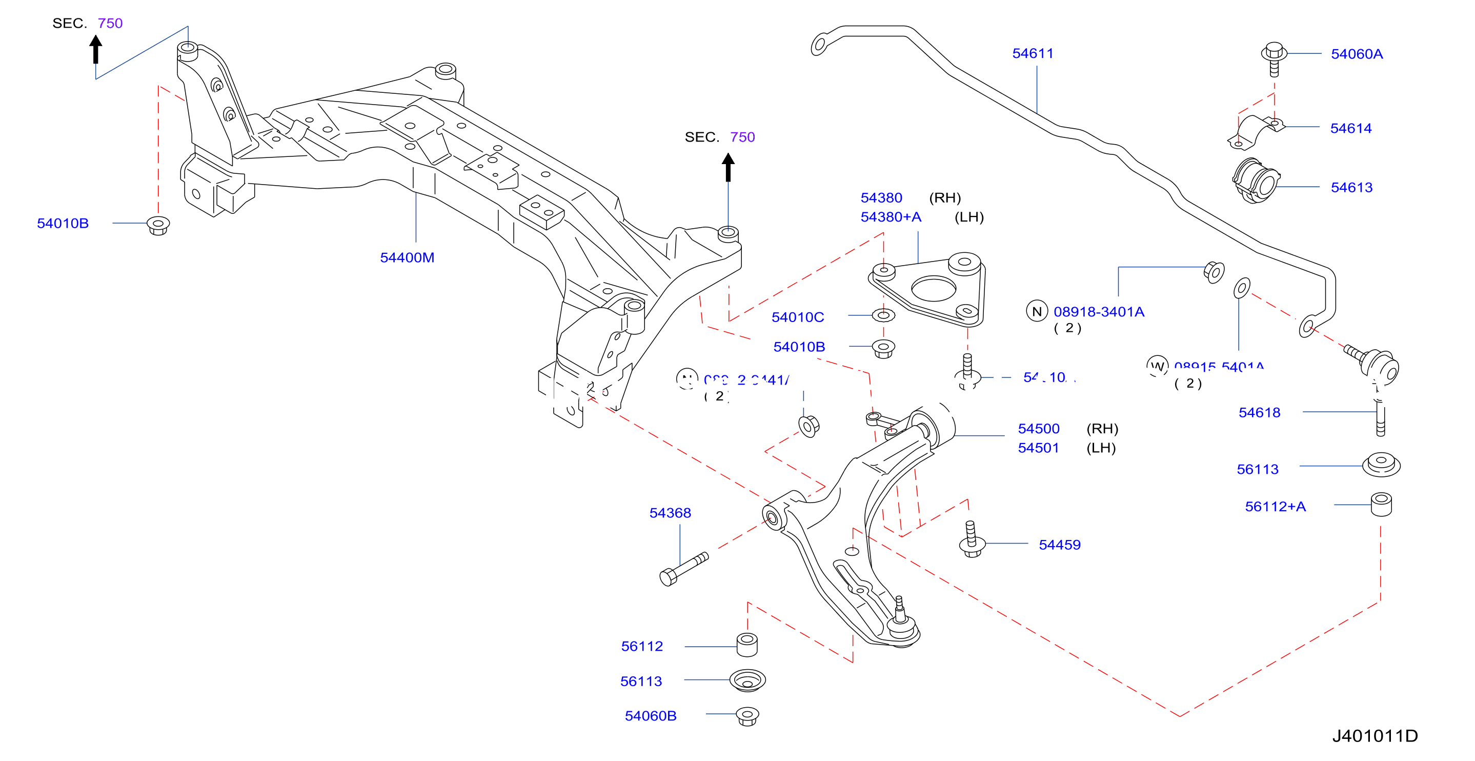 Front Suspension Member Link