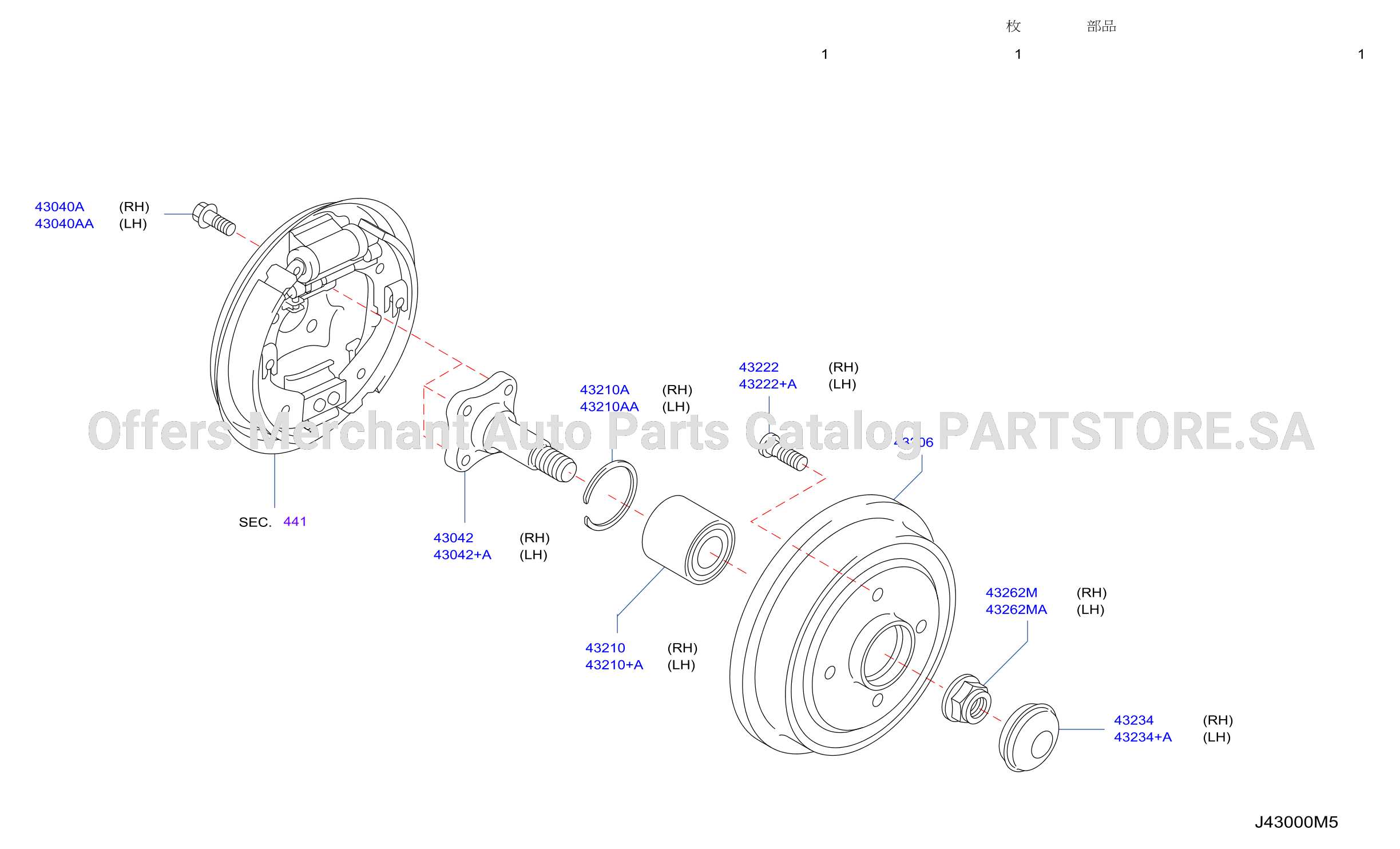 Rear Axle