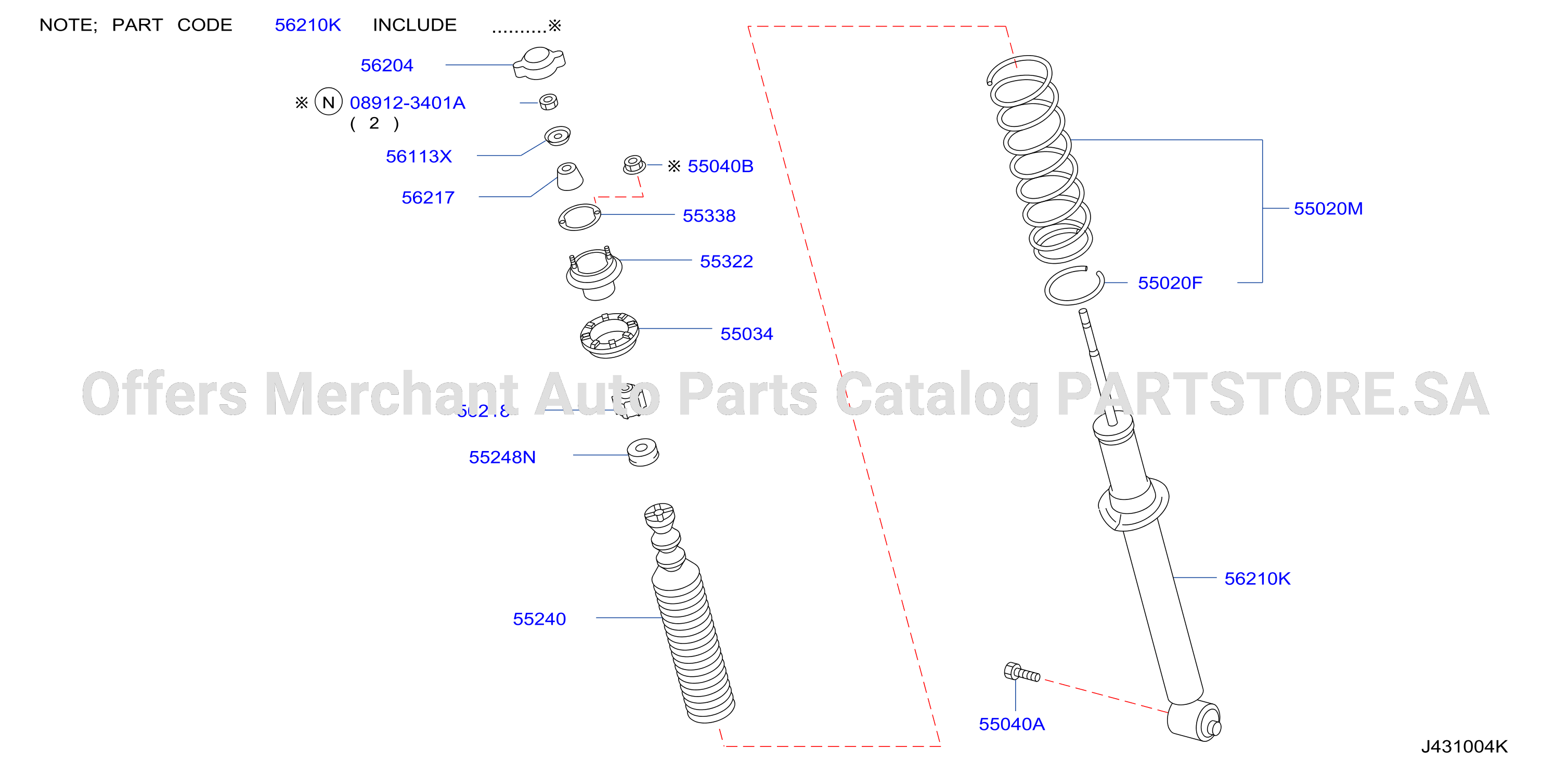 Rear Suspension Absorber Shock