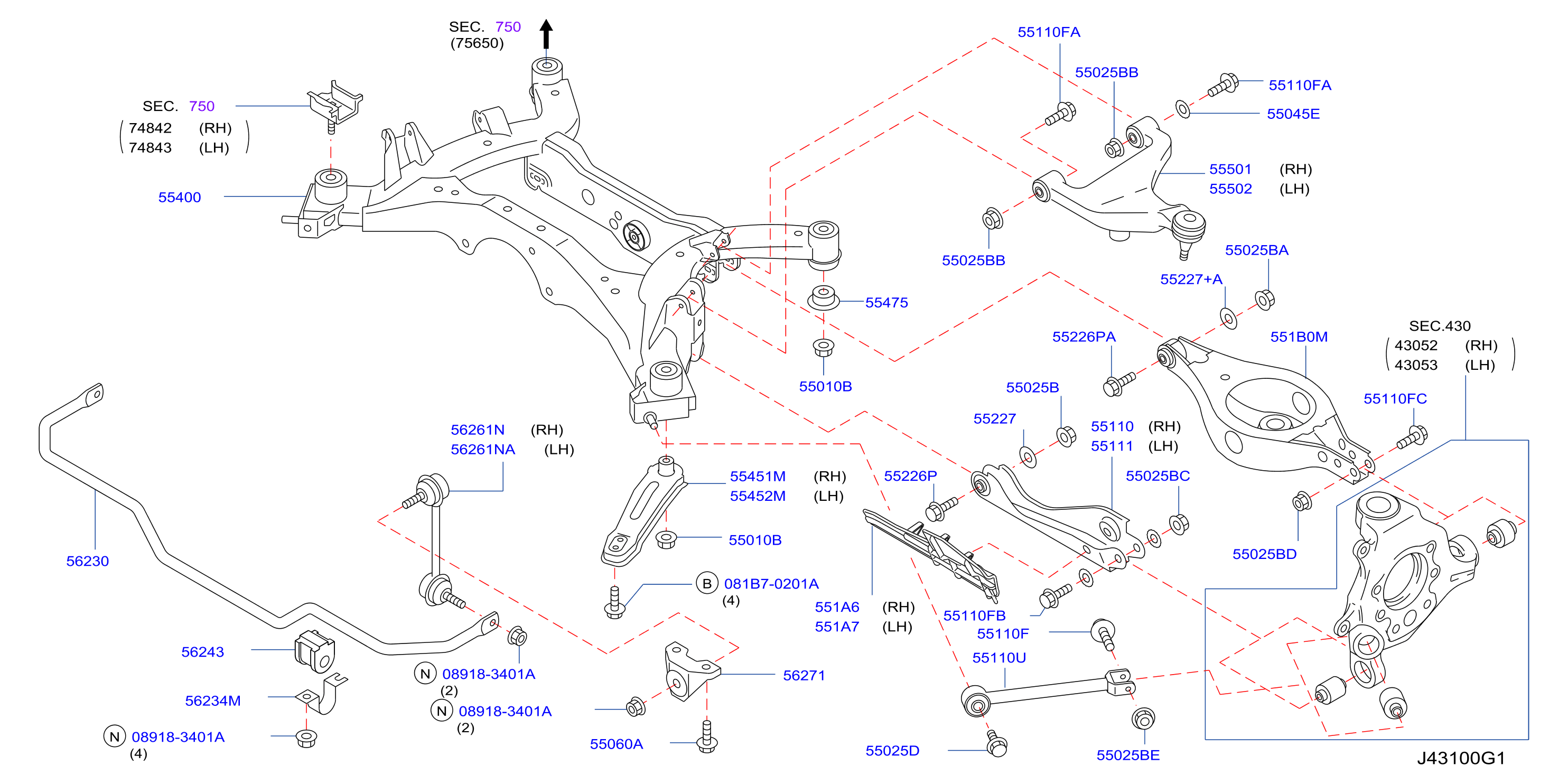 Rear Suspension Member Link